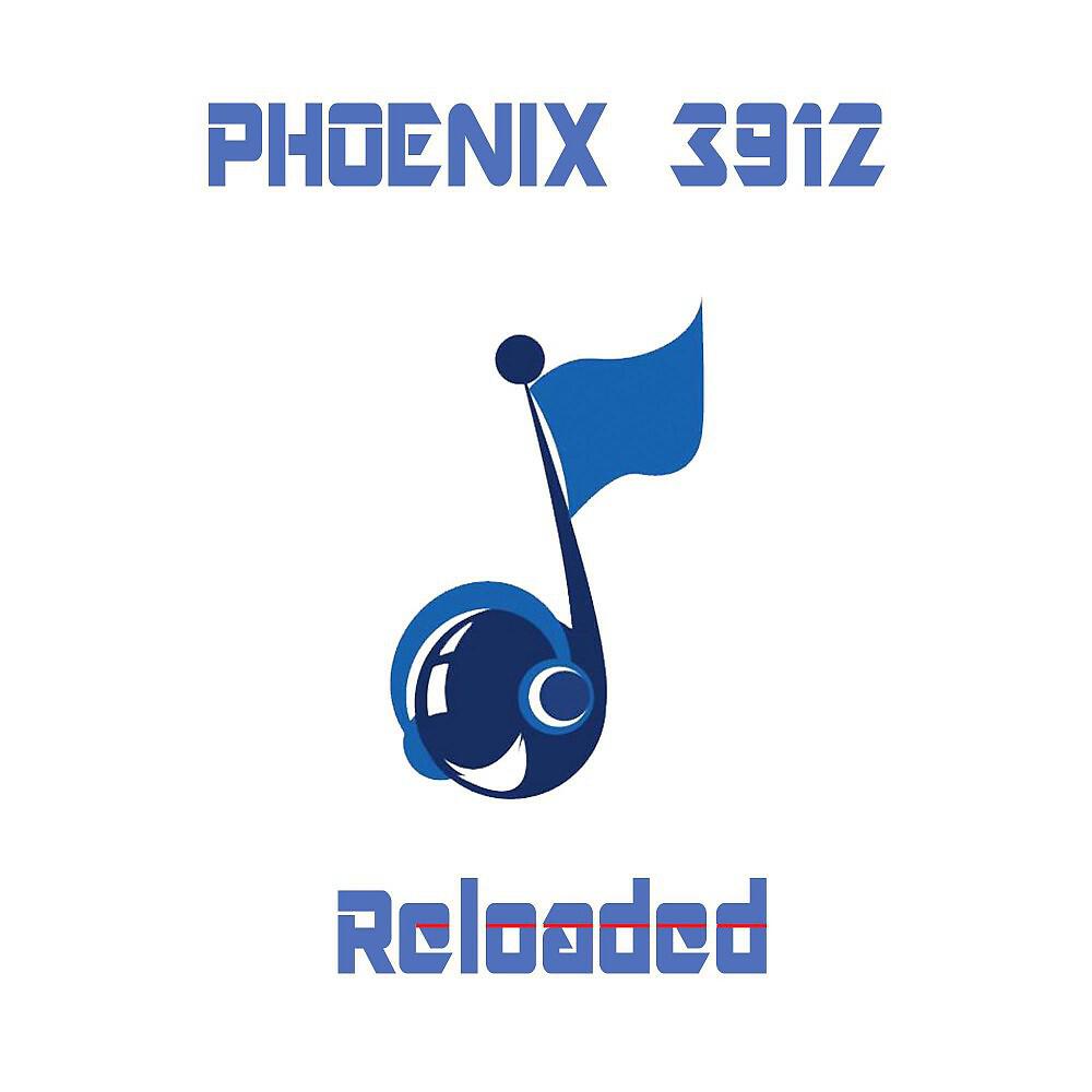 Релиз Reloaded