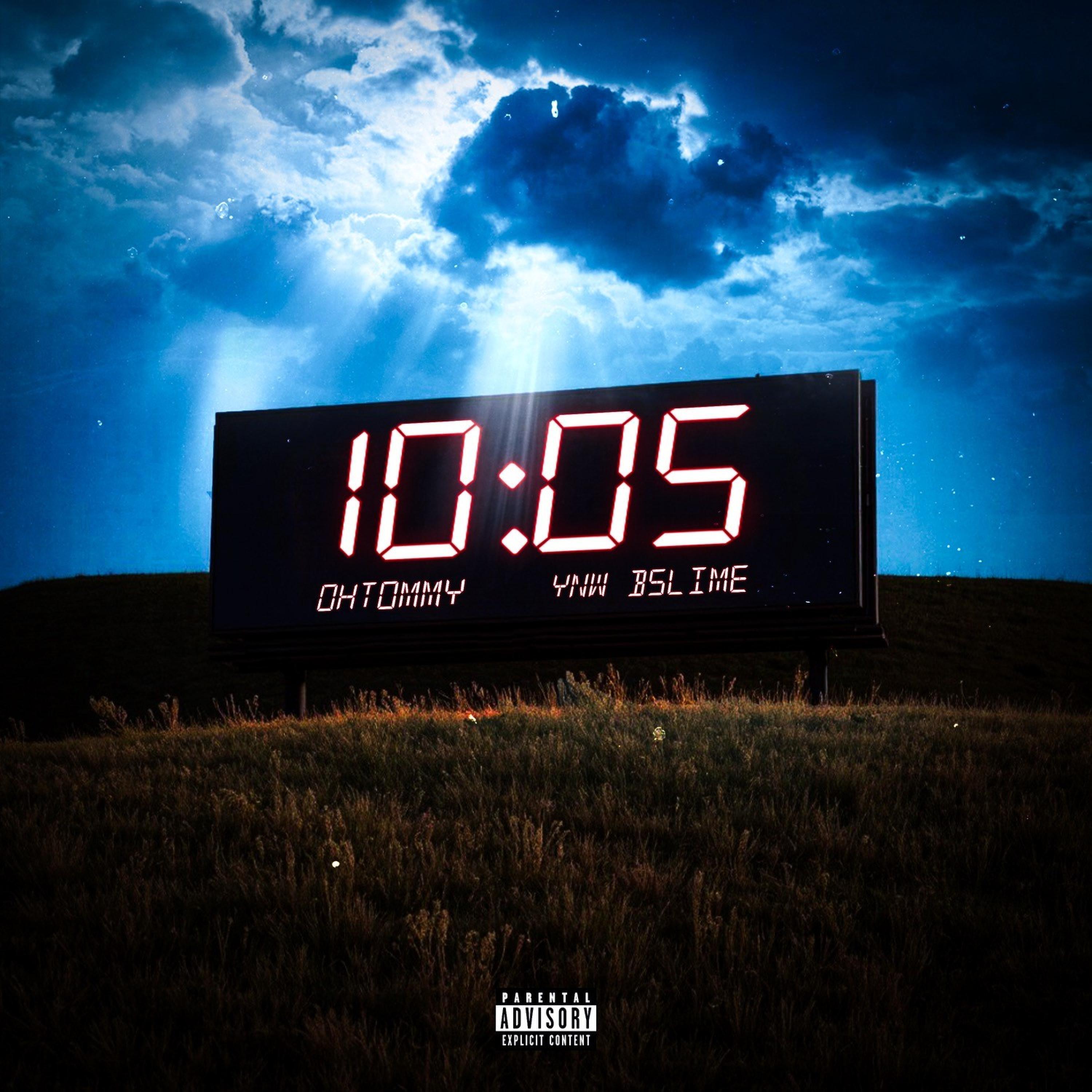 Релиз 10:05