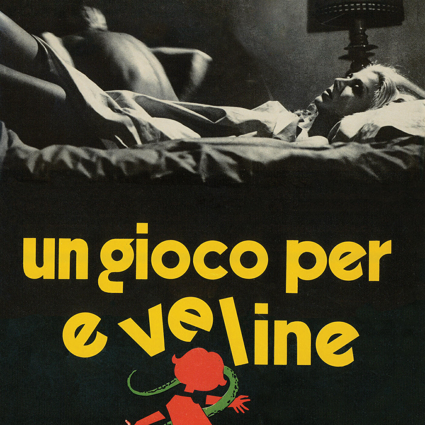 Релиз Un gioco per Eveline