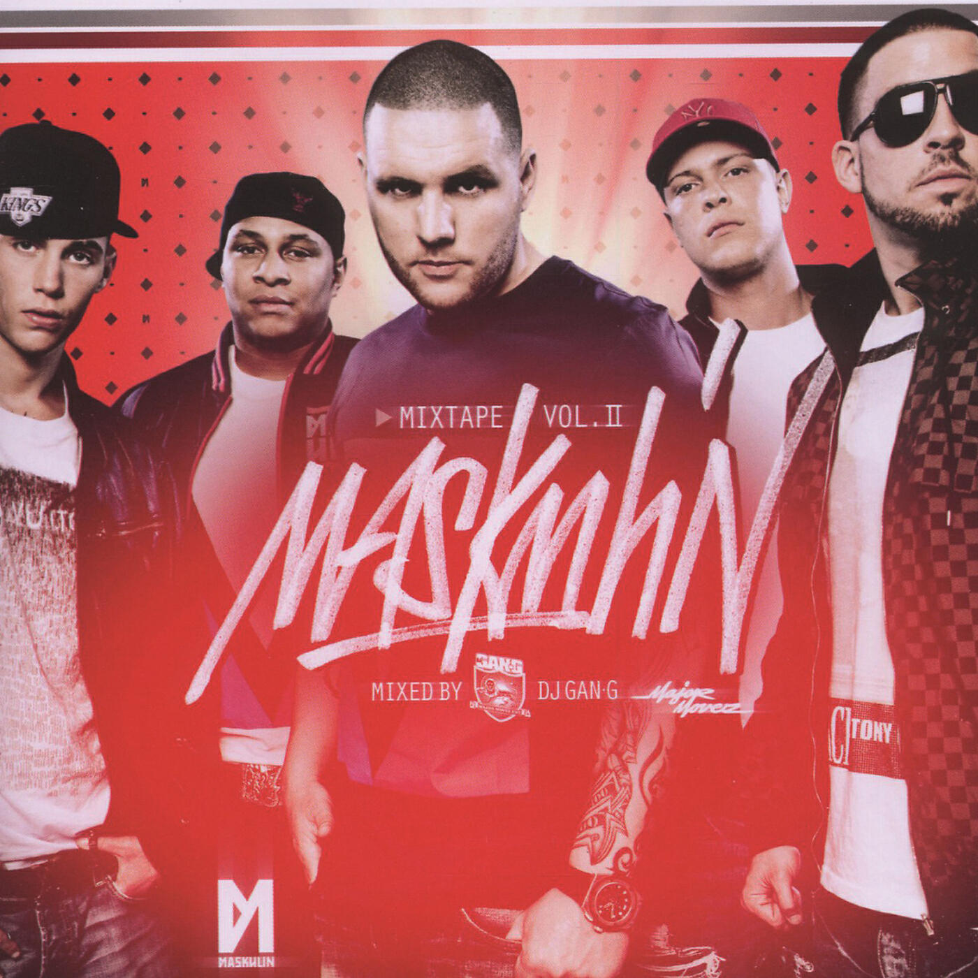Скачать песню Fler, Nicone, G, Hot - Um uns rum бесплатно в MP3 для Android и iOS