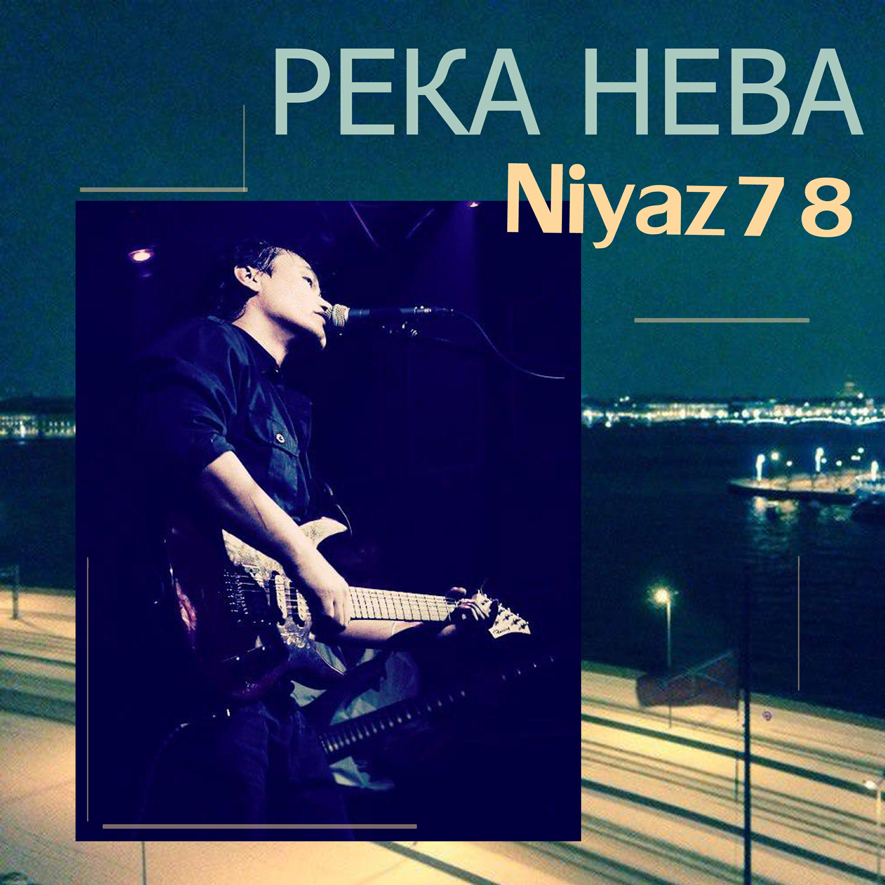 Niyaz78