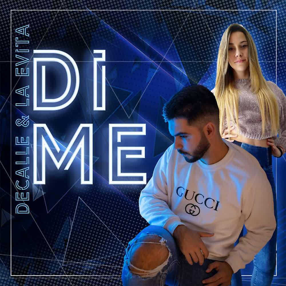 Релиз Dime