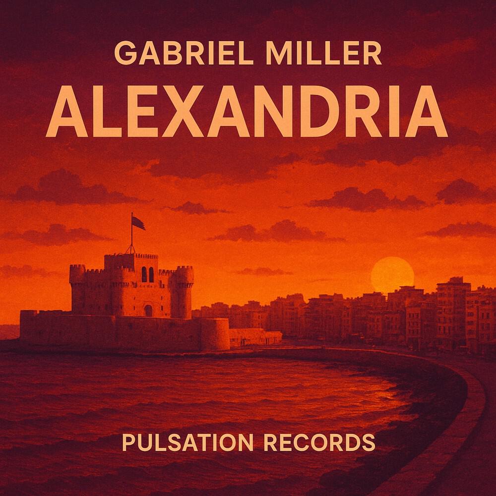 Релиз Alexandria