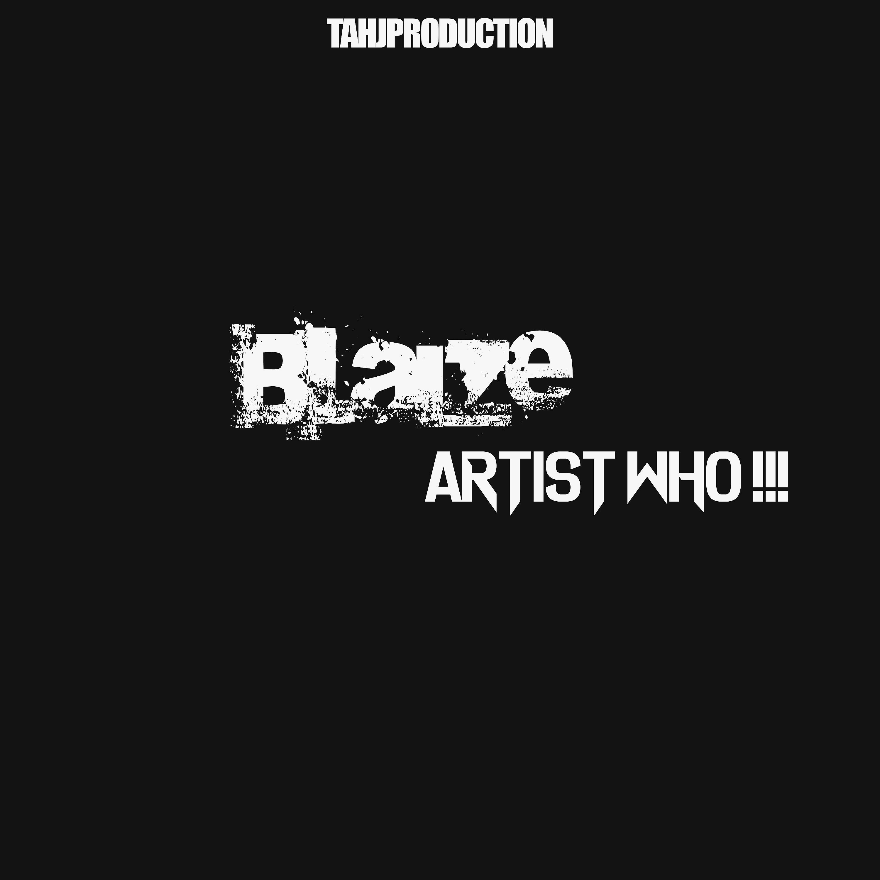 Постер альбома Artist Who