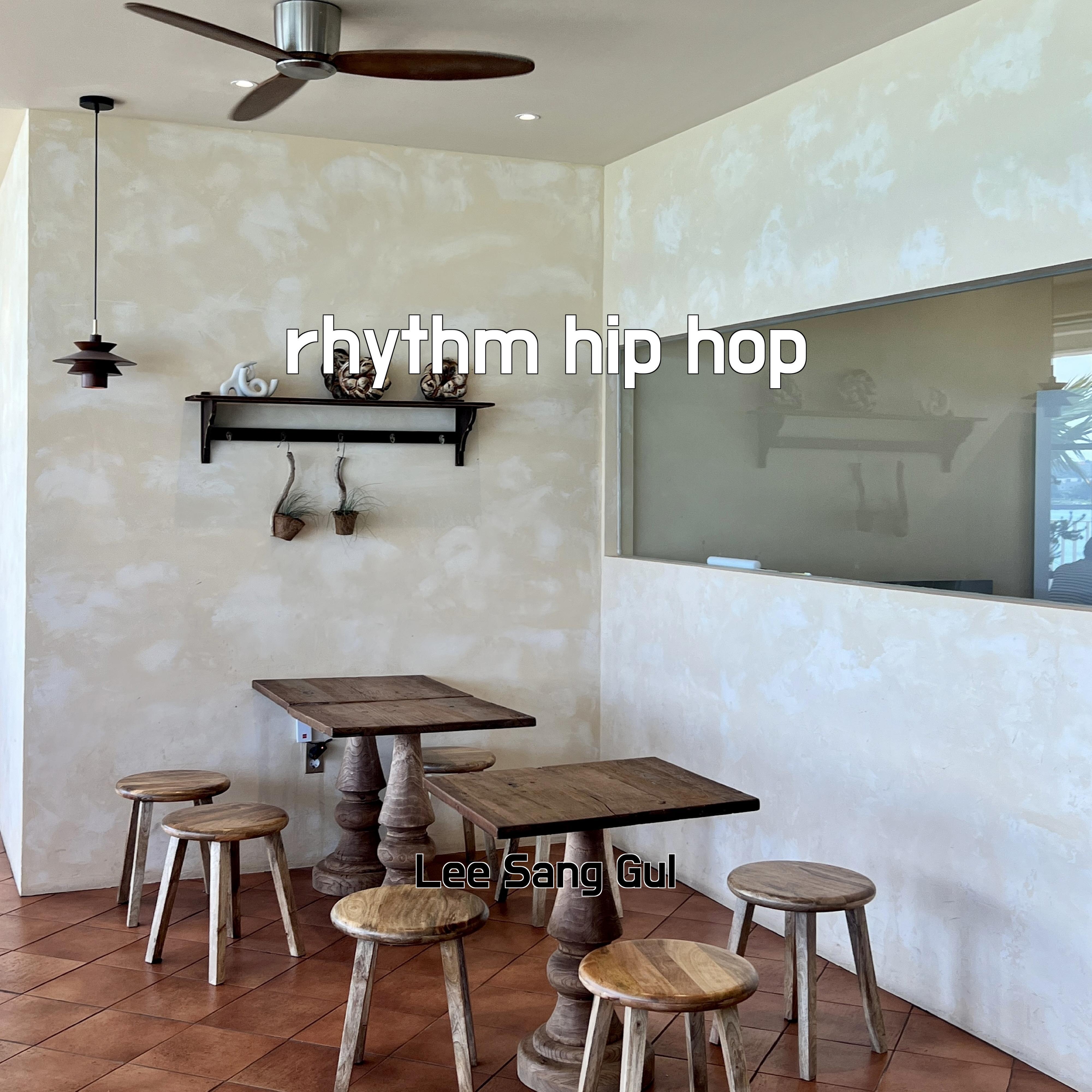 Релиз rhythm hip hop