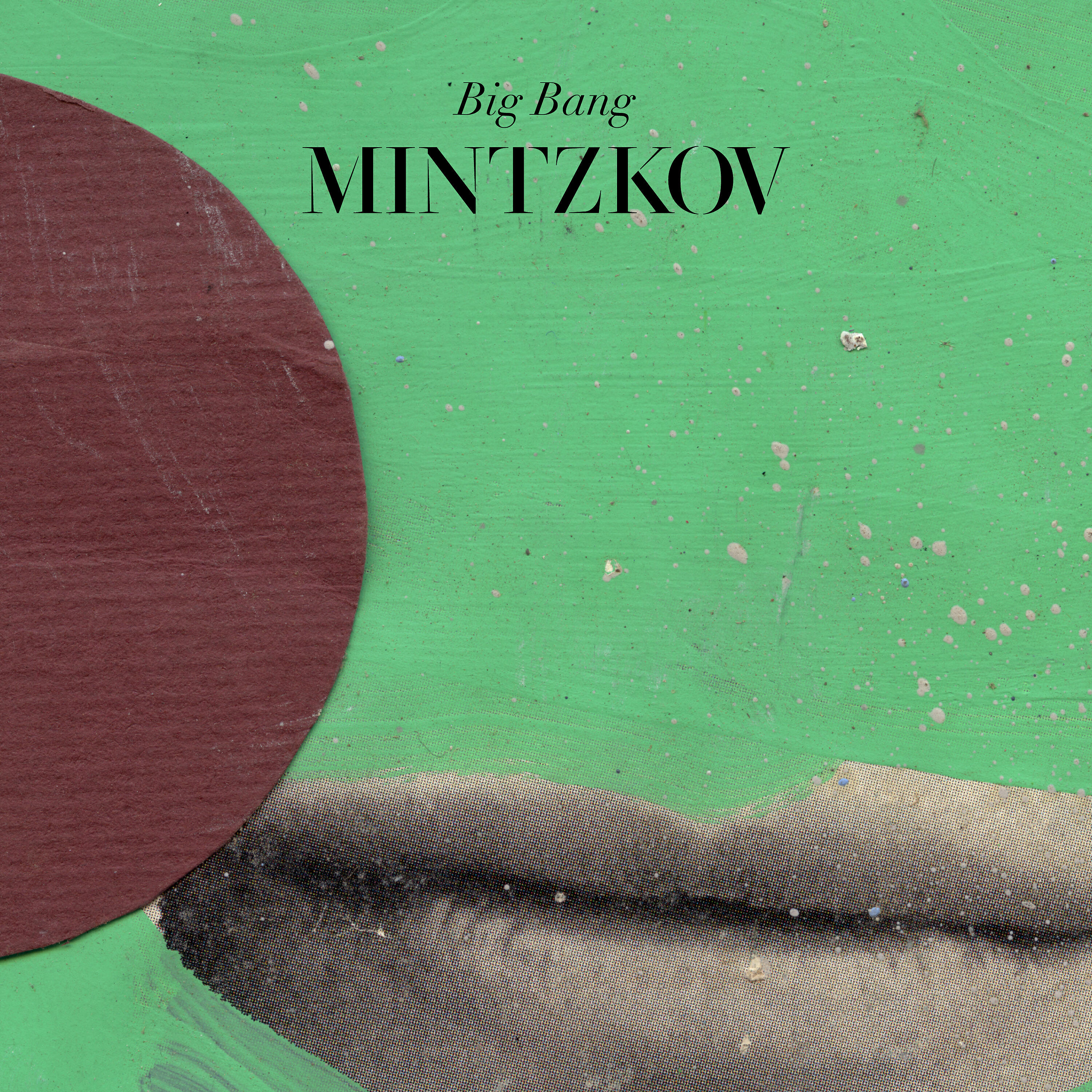 Релиз Big Bang