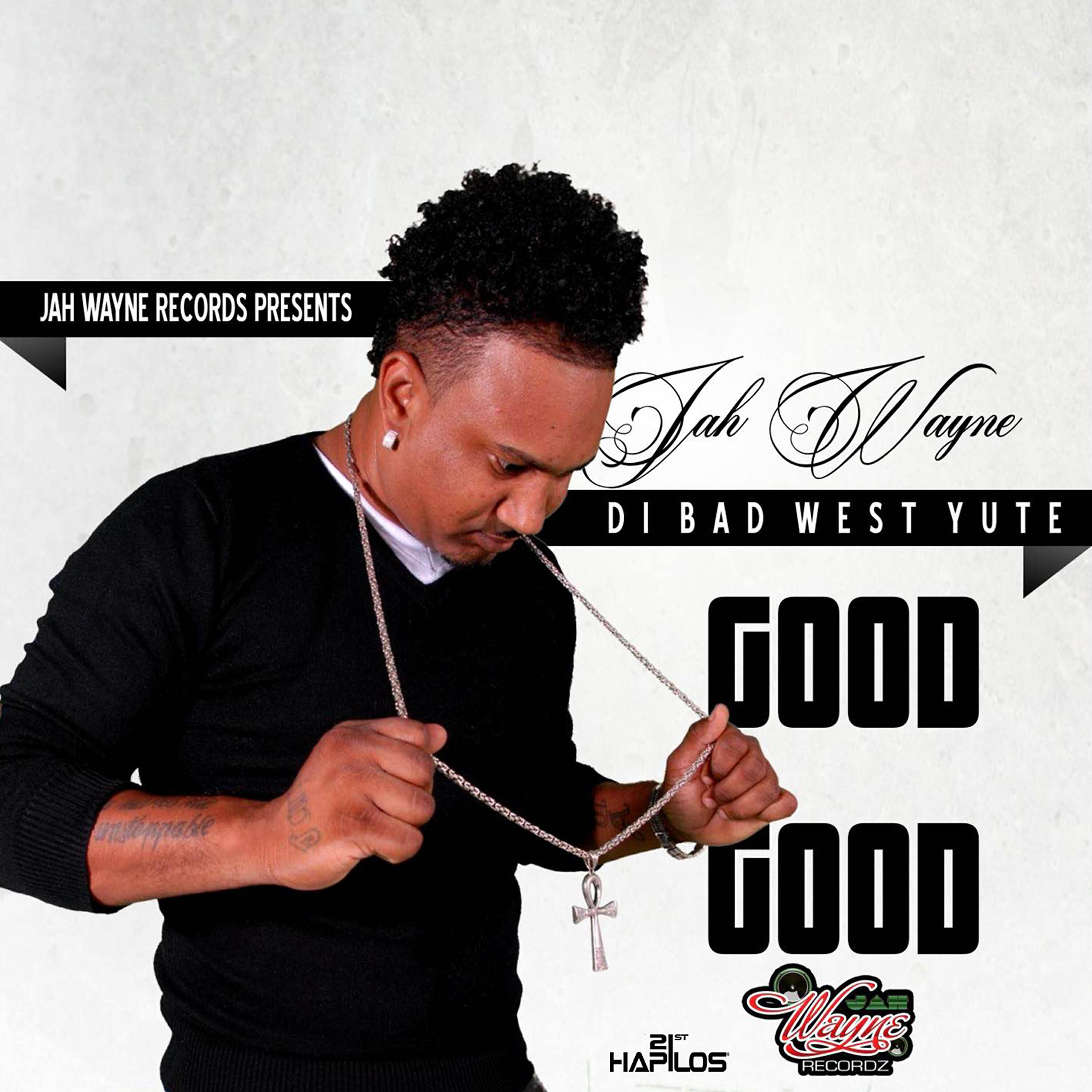 Релиз Good Good