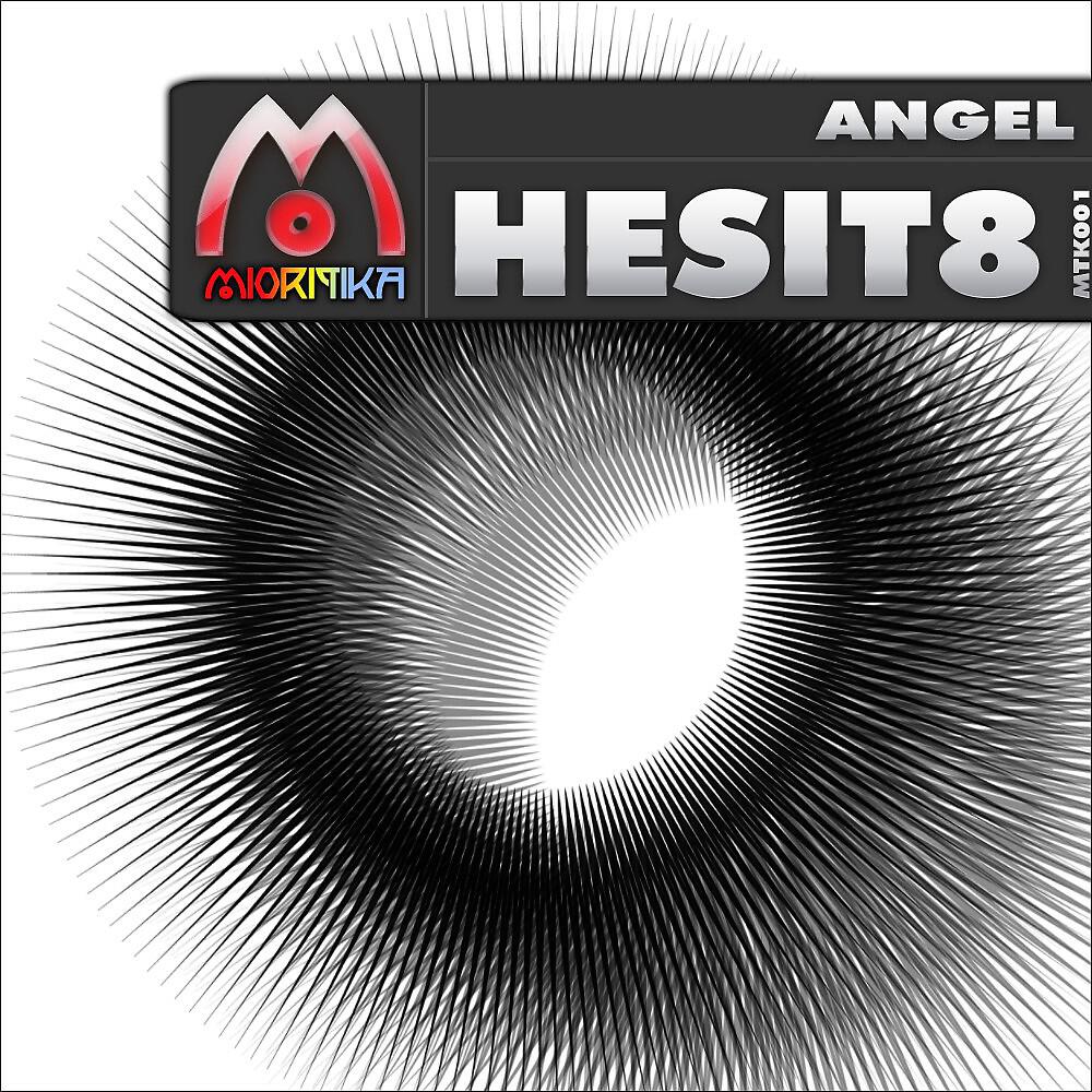 Релиз Angel