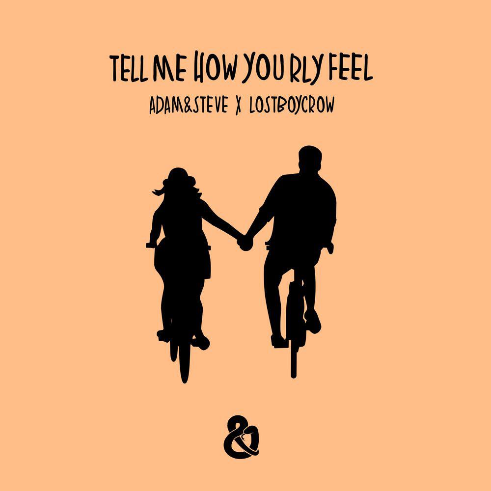 Релиз tell me how you rly feel