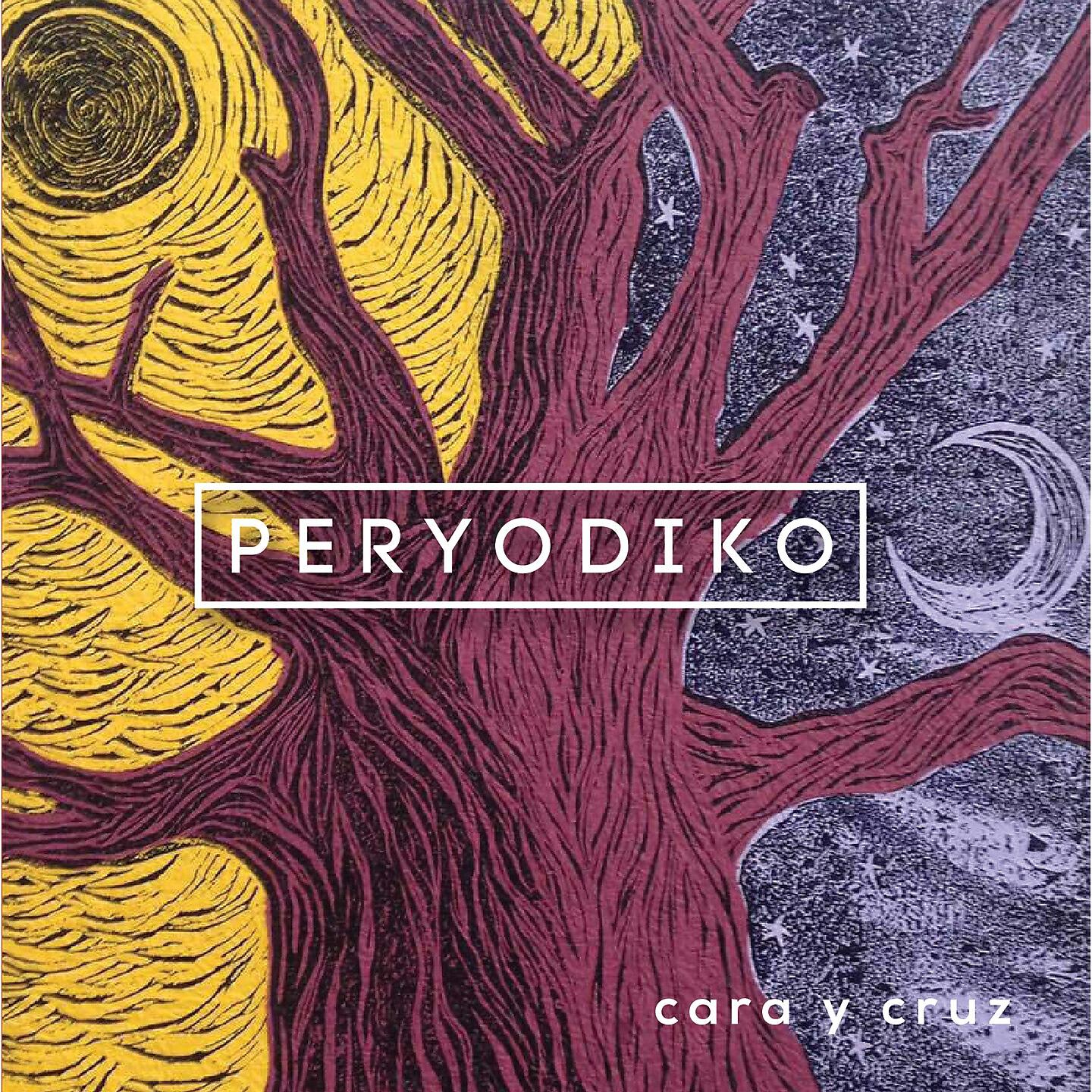 Релиз Cara Y Cruz