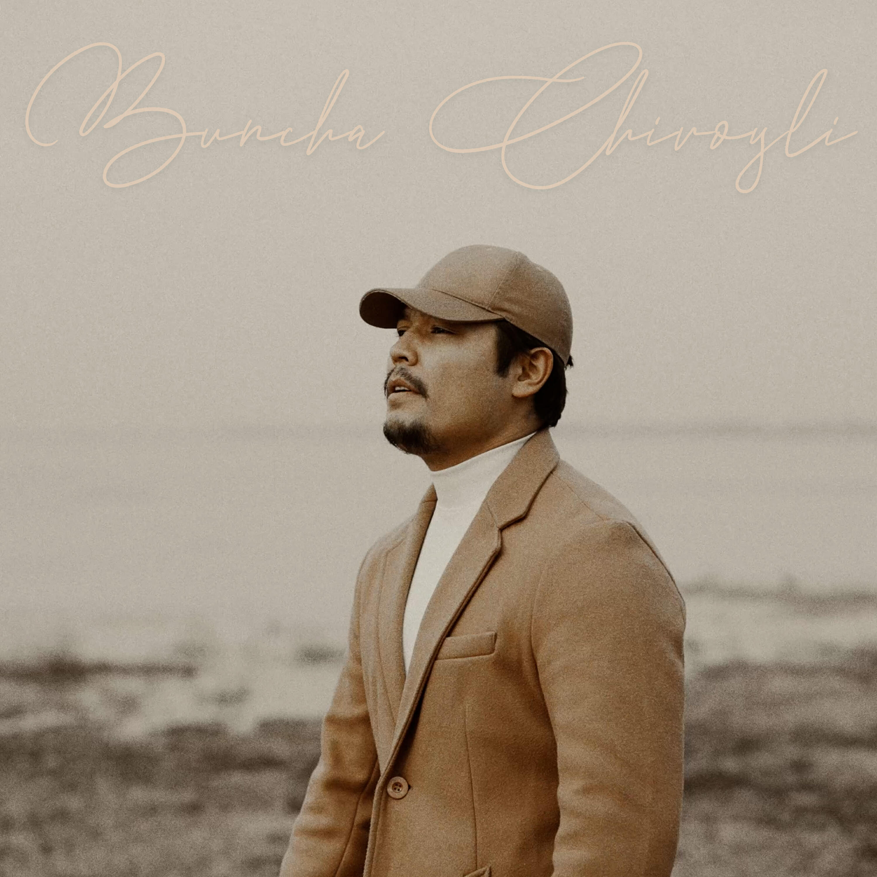 Релиз Buncha chiroyli