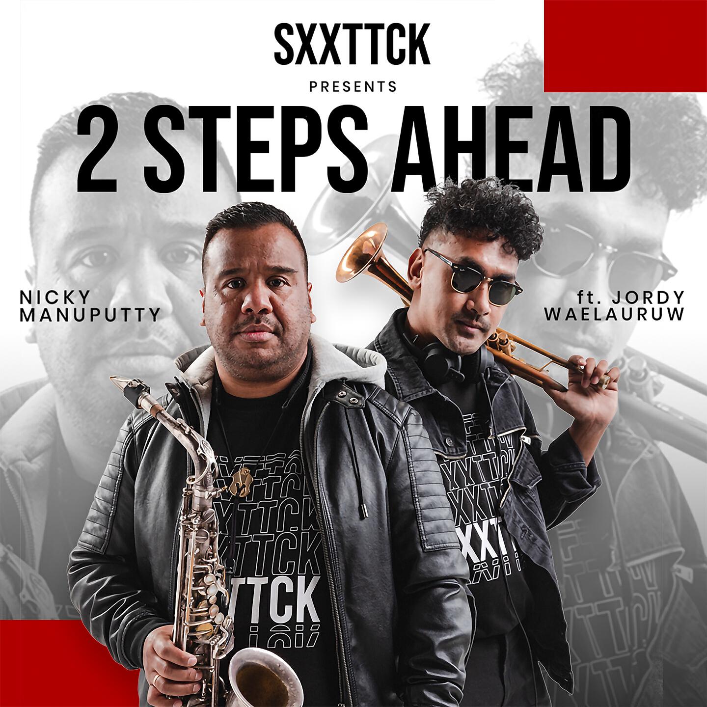 Релиз 2 Steps Ahead