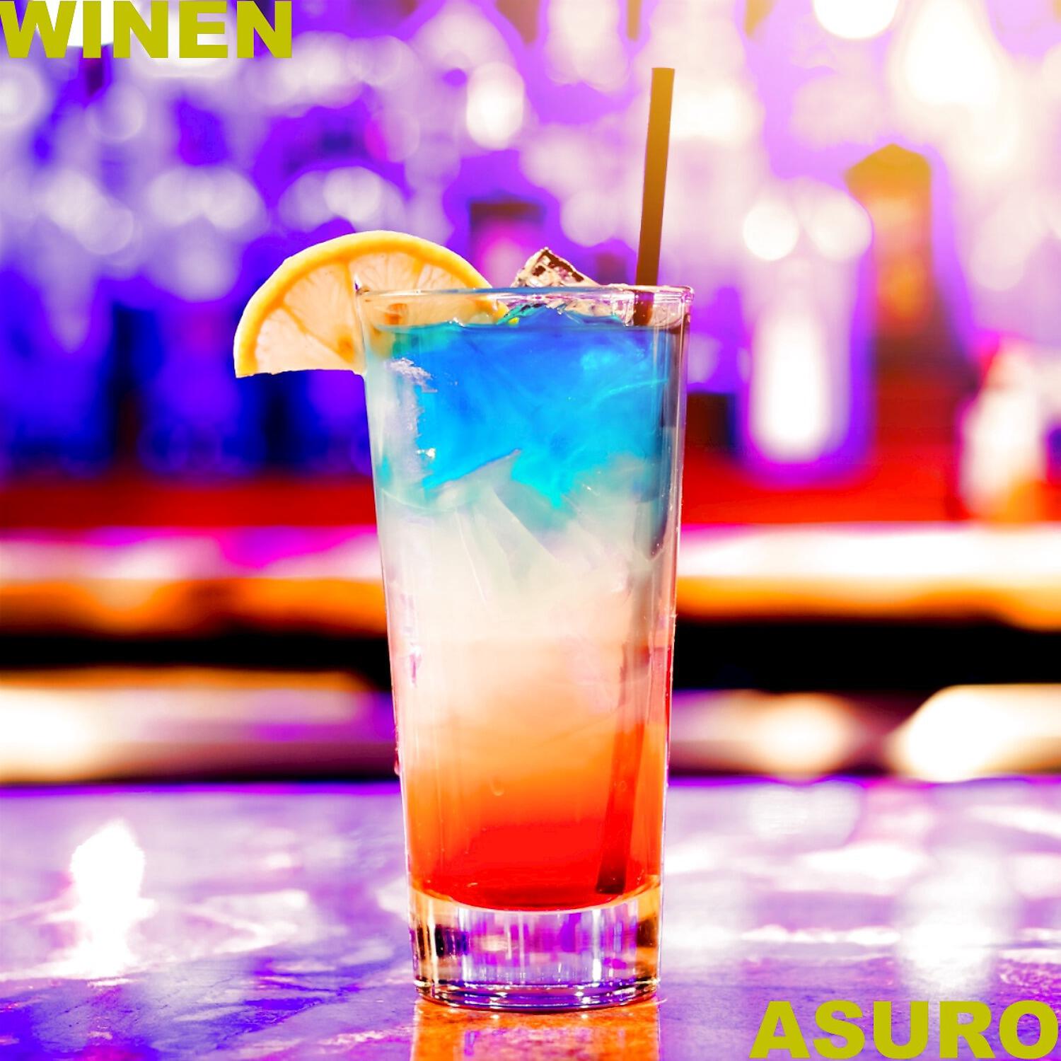 Релиз Winen