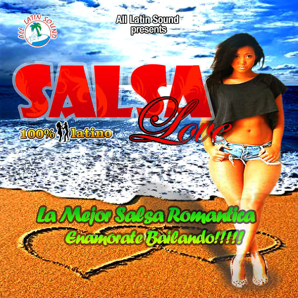 Релиз Salsa Love