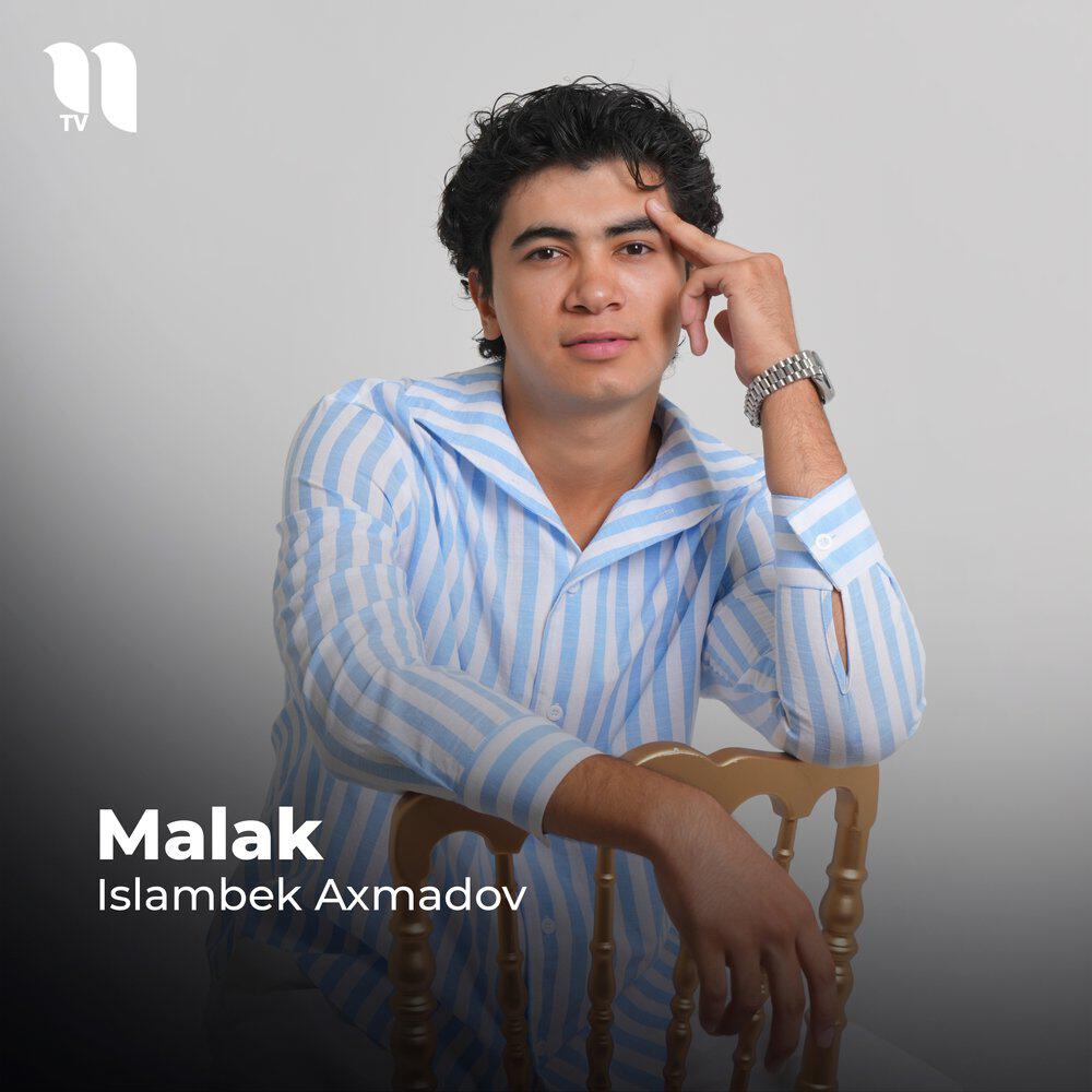 Релиз Malak