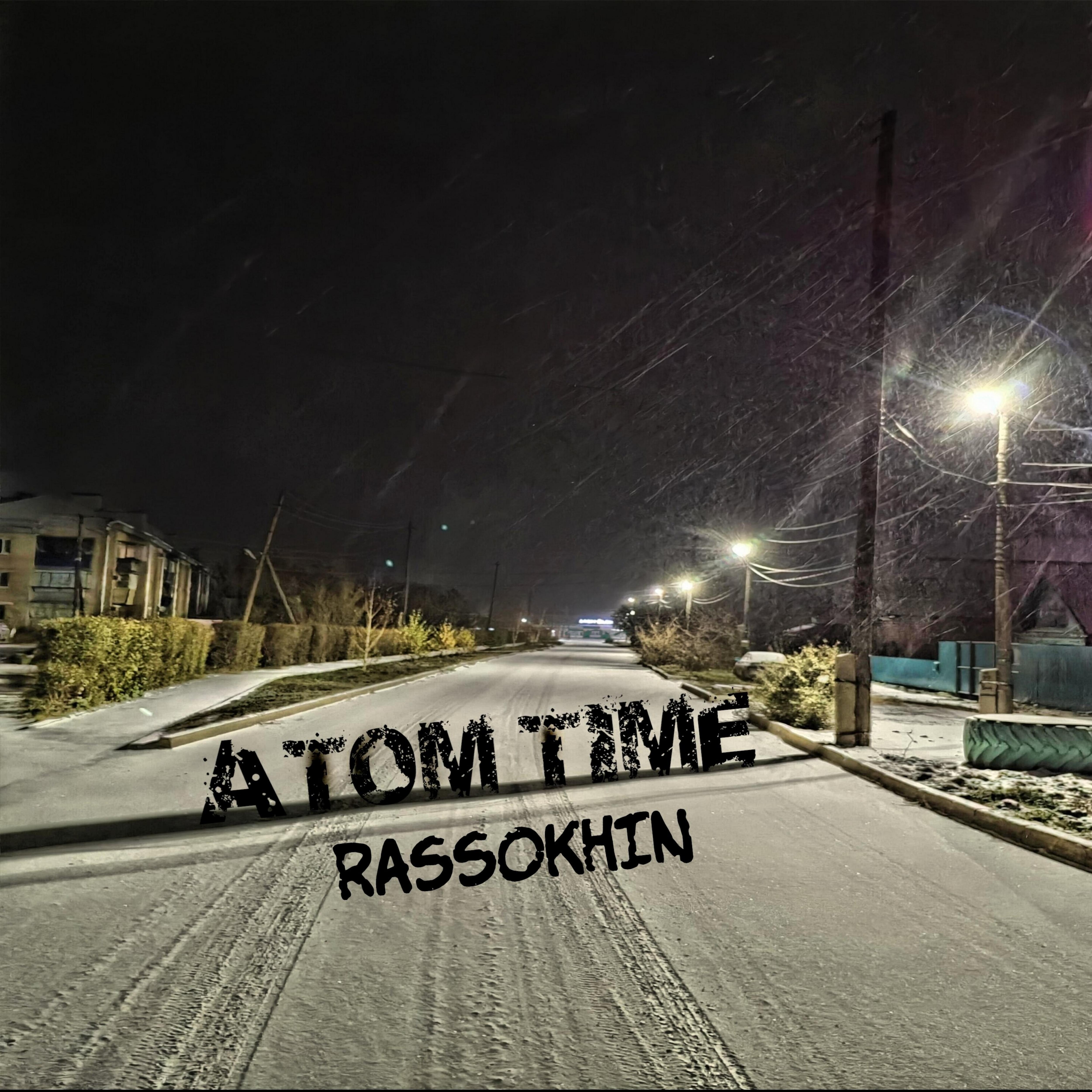RASSOKHIN