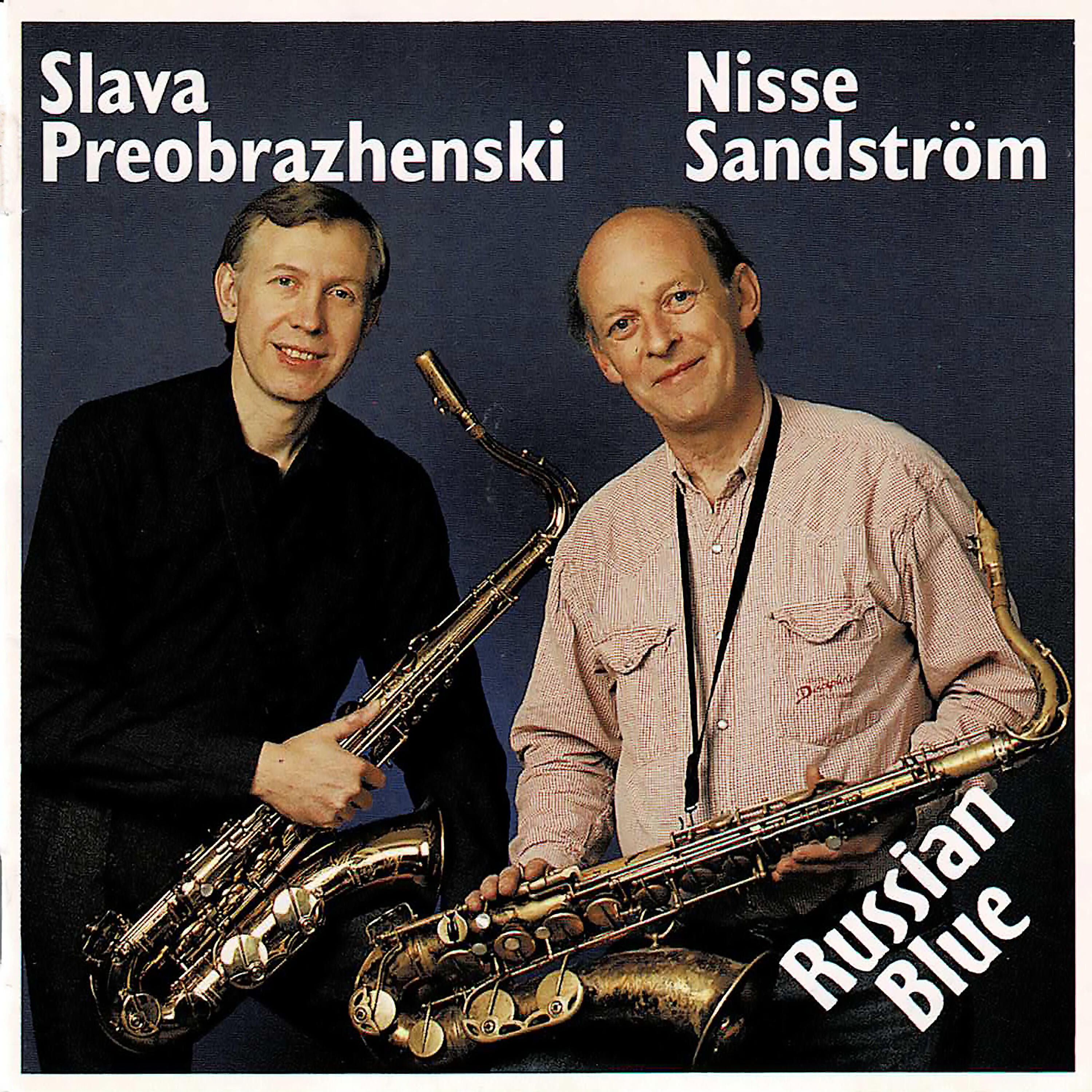 Slava Preobrazhenski