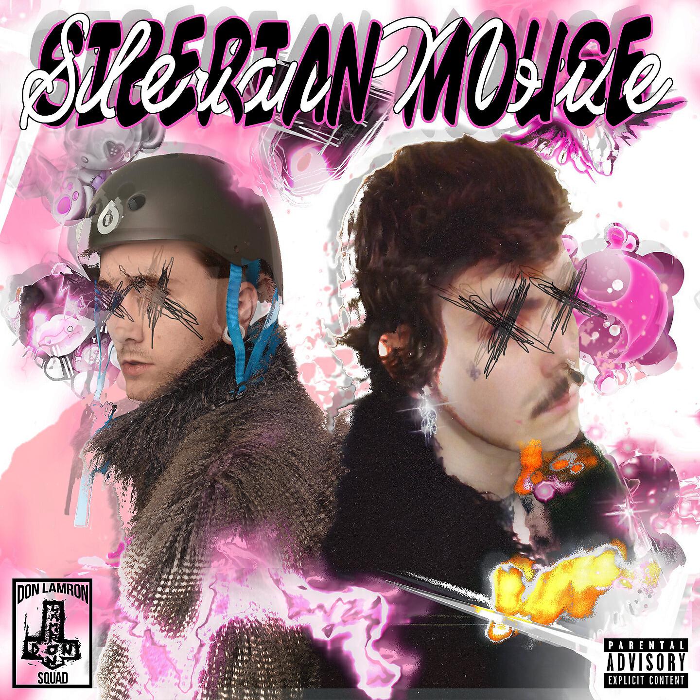 Релиз Siberian Mouse