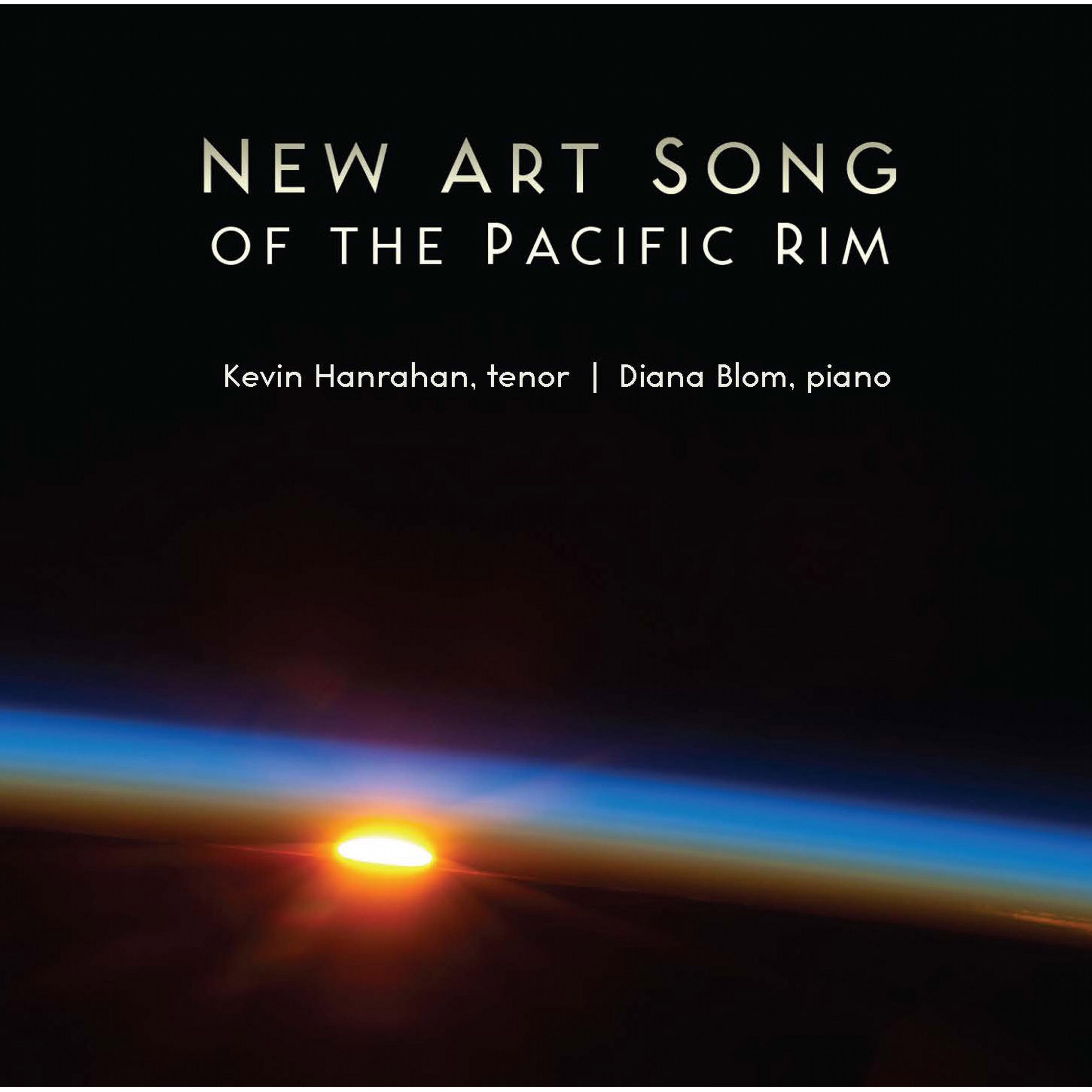 Kevin Hanrahan