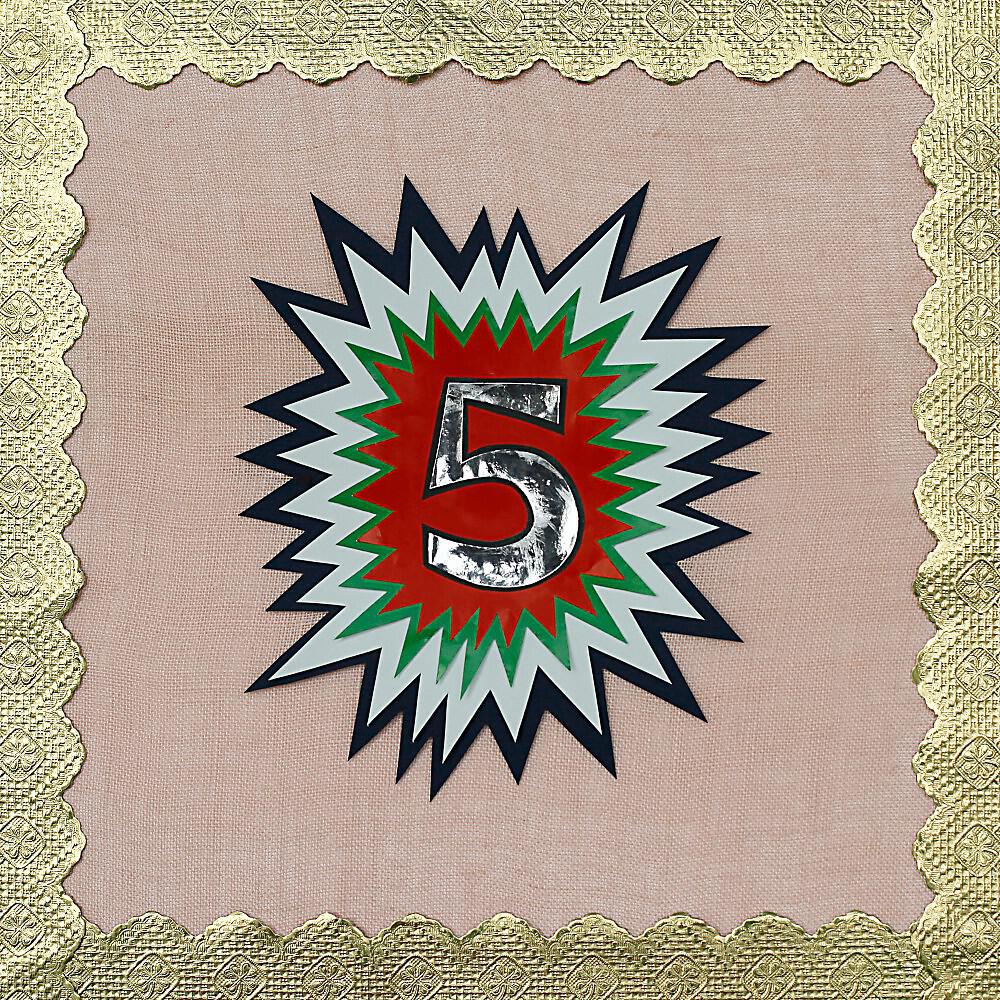 Релиз 5
