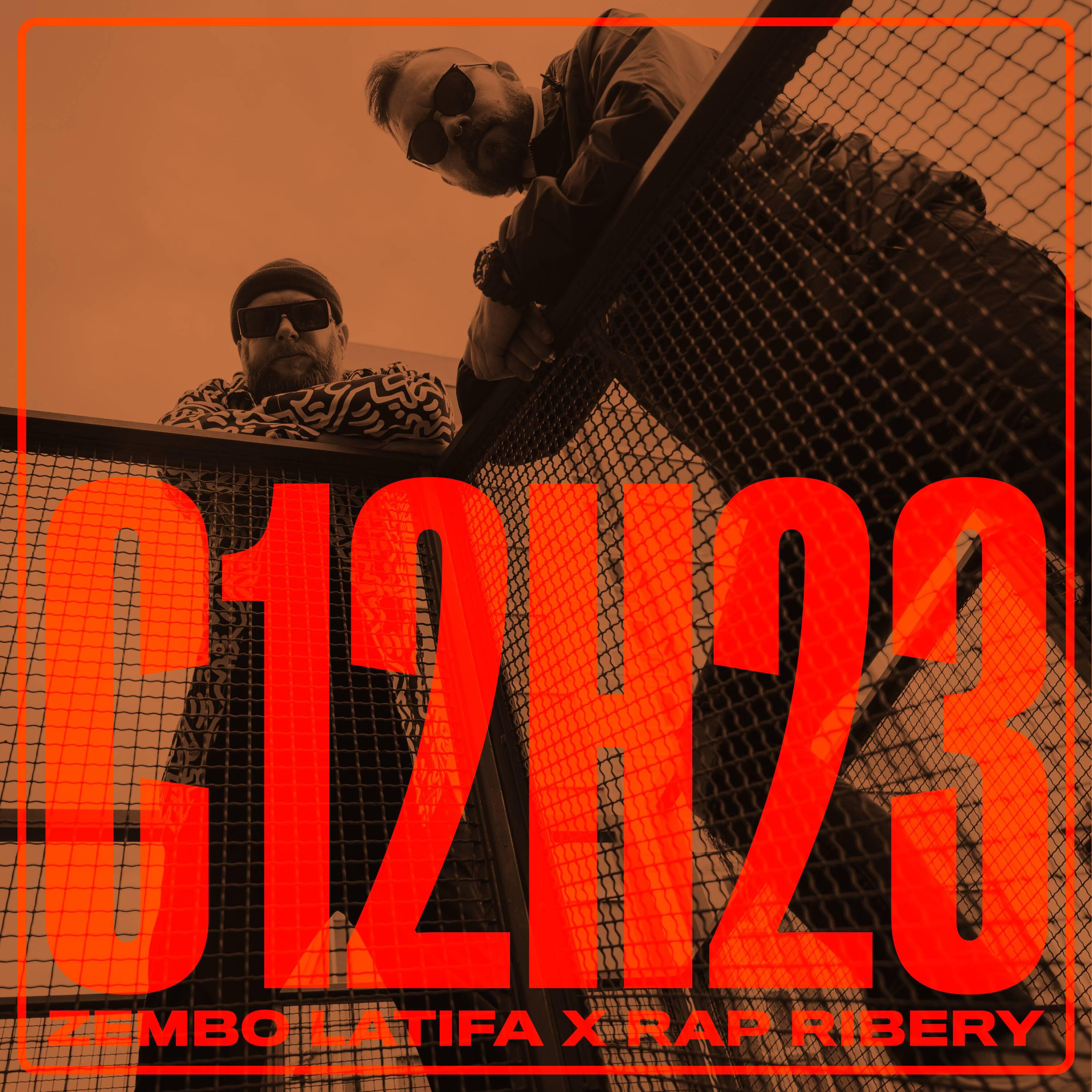 Релиз C12H23