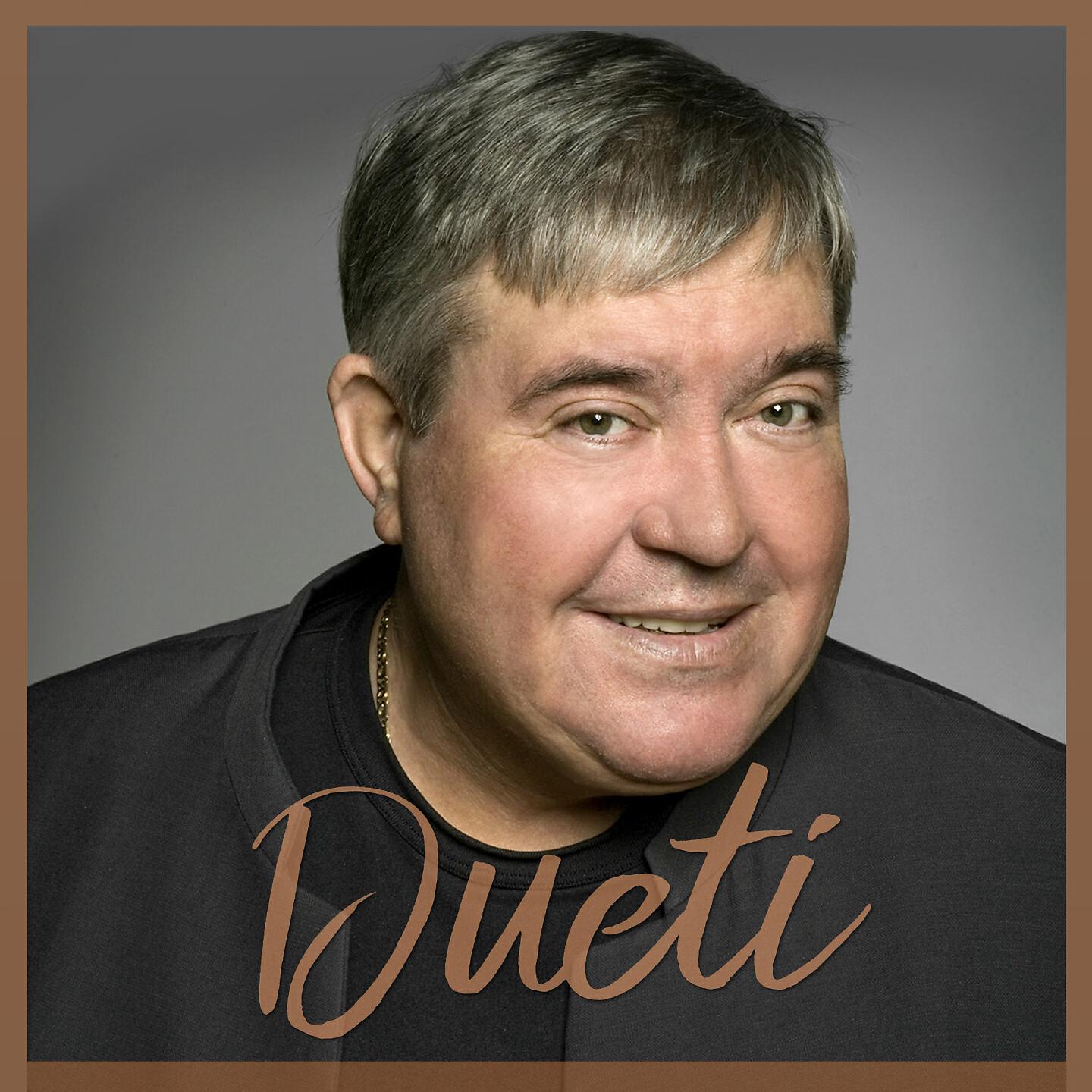Релиз Dueti