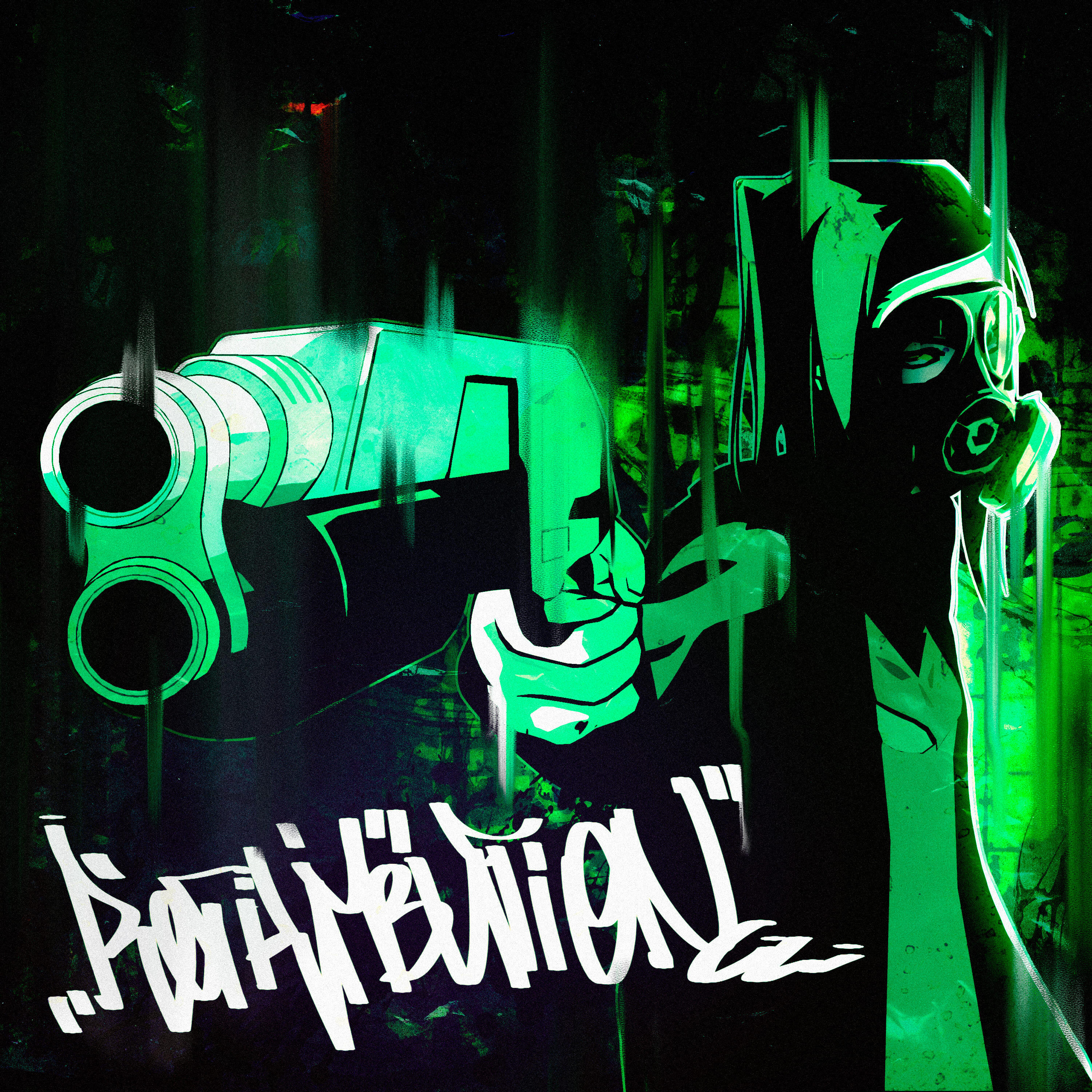 Релиз RETRIBUTION
