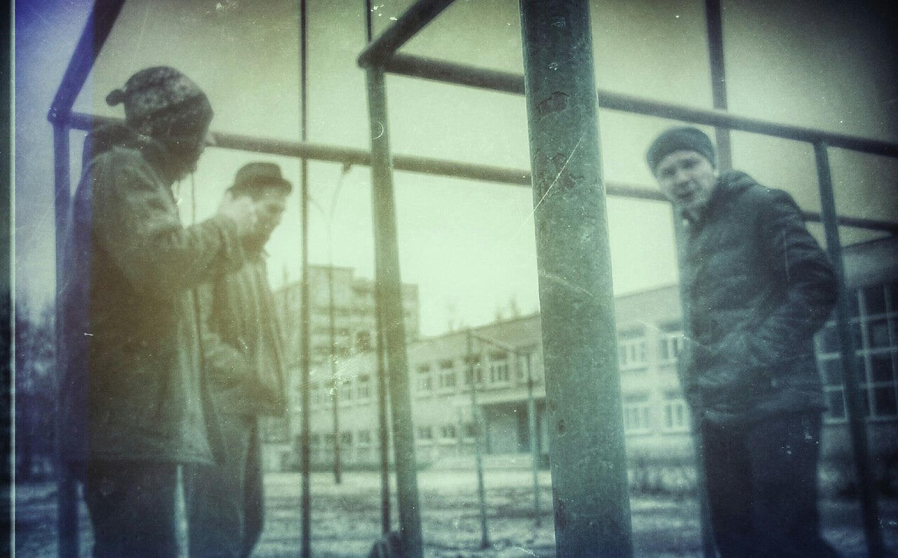 ПЫЛЬ