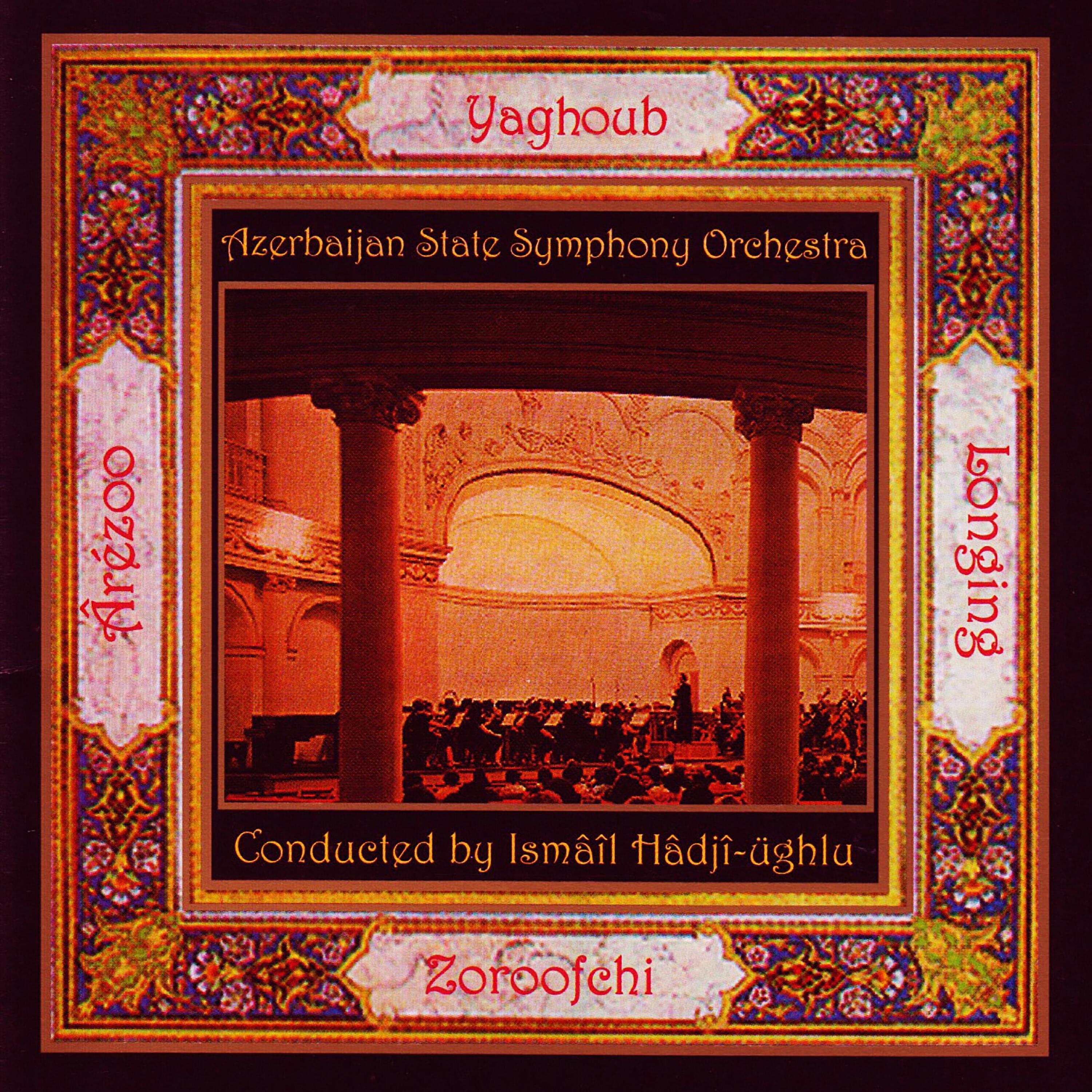Yaghoub Zoroofchi