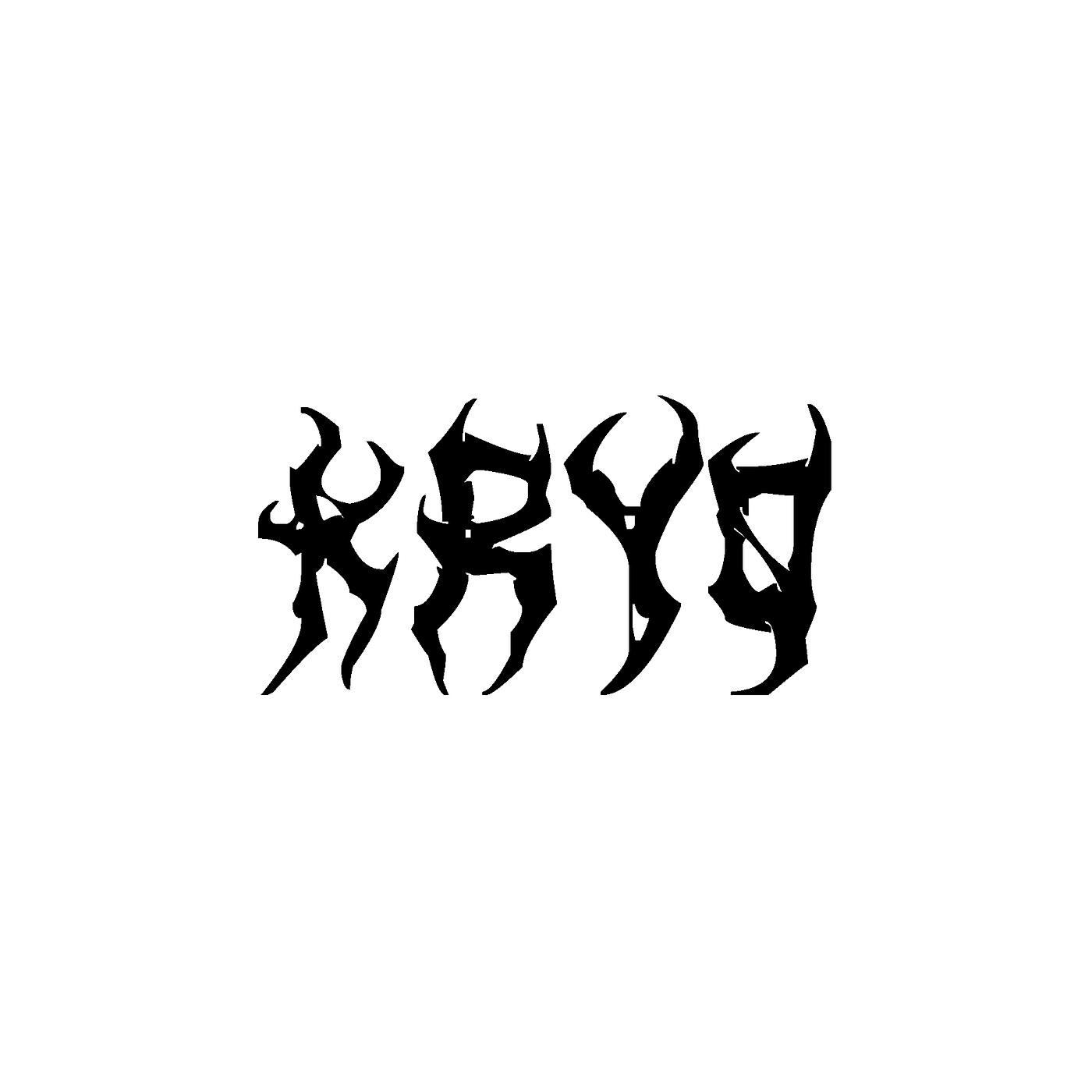 Релиз KRYO