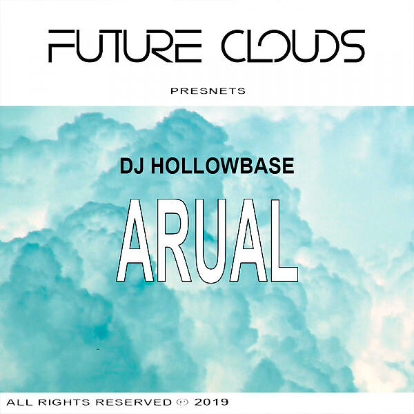 Релиз Arual