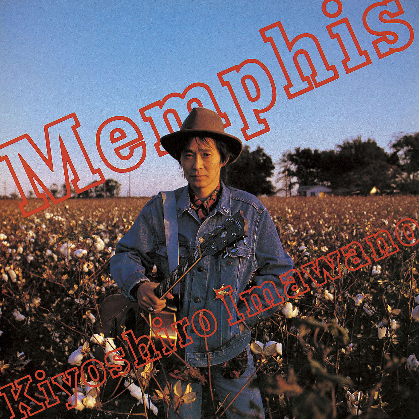 Релиз Memphis