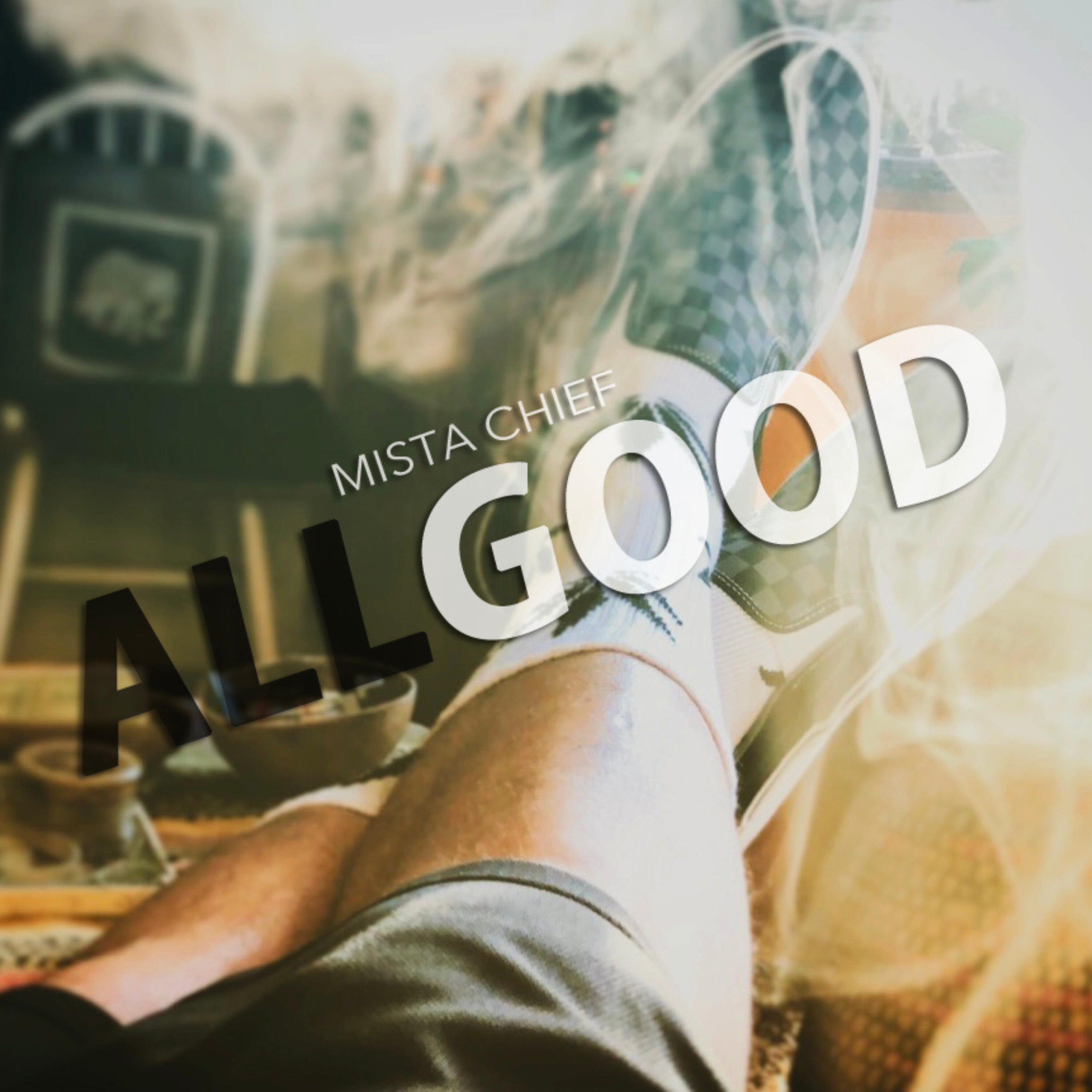 Релиз All Good