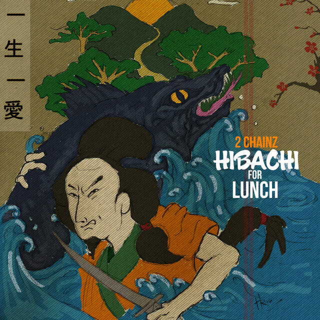 Релиз Hibachi for Lunch