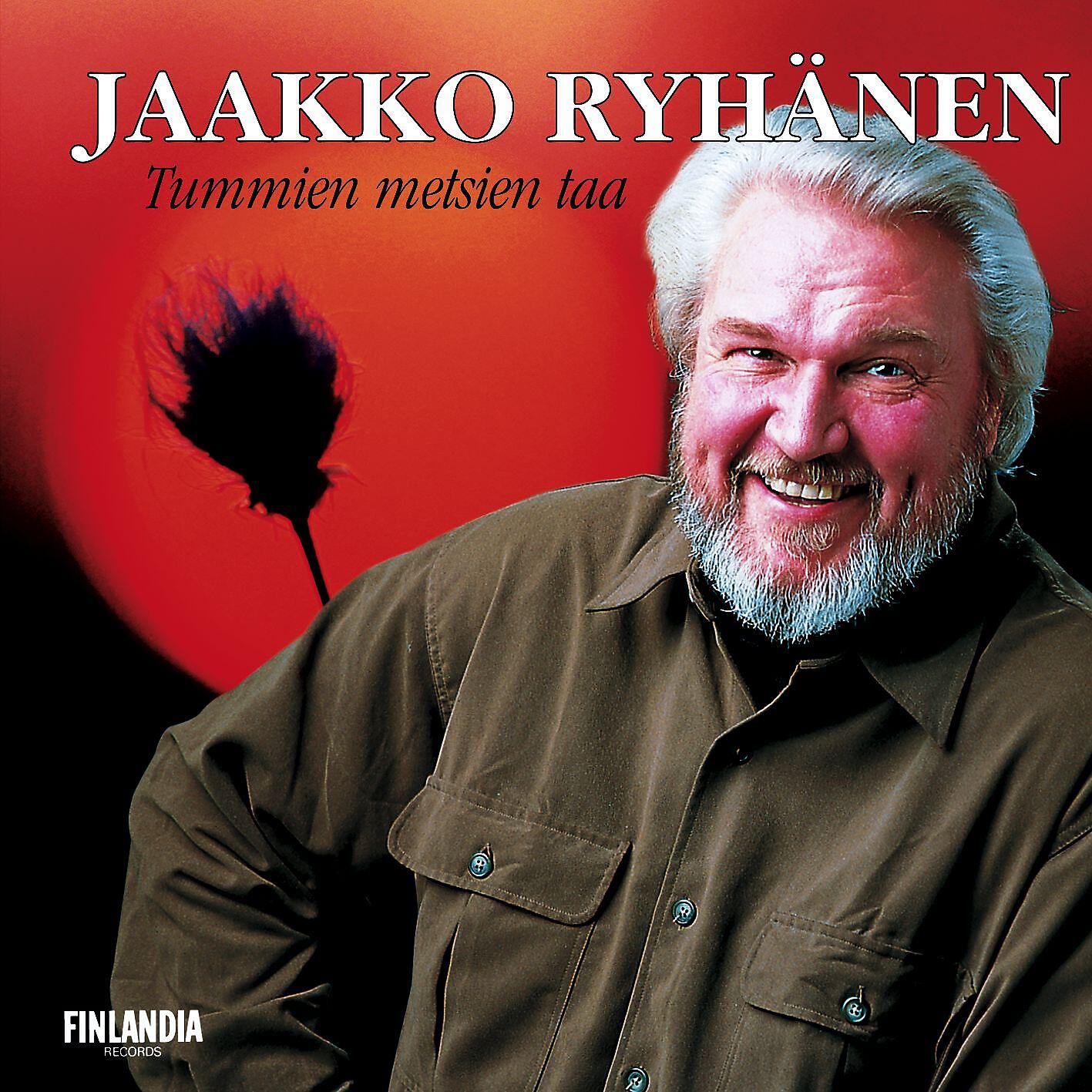 Релиз Tummien metsien taa