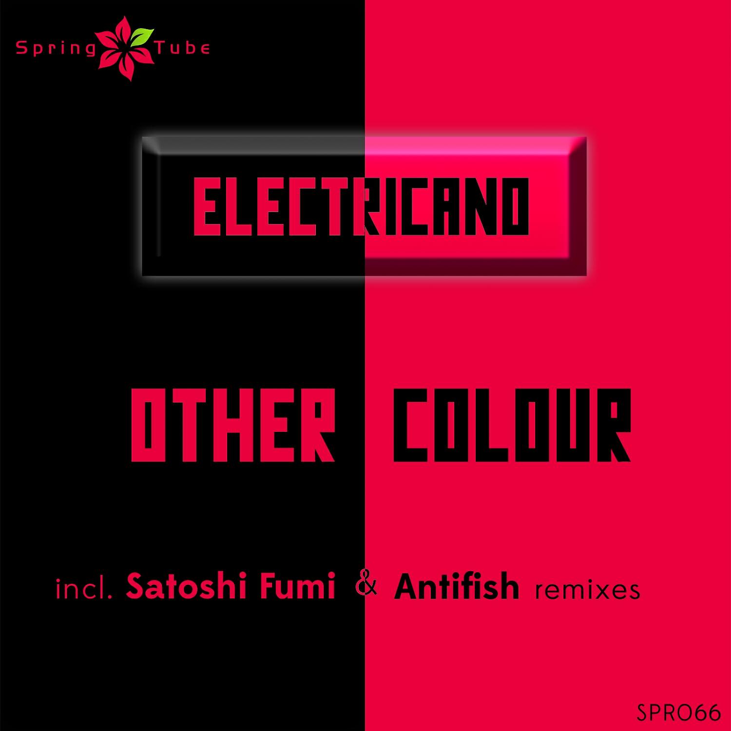 Релиз Other Colour