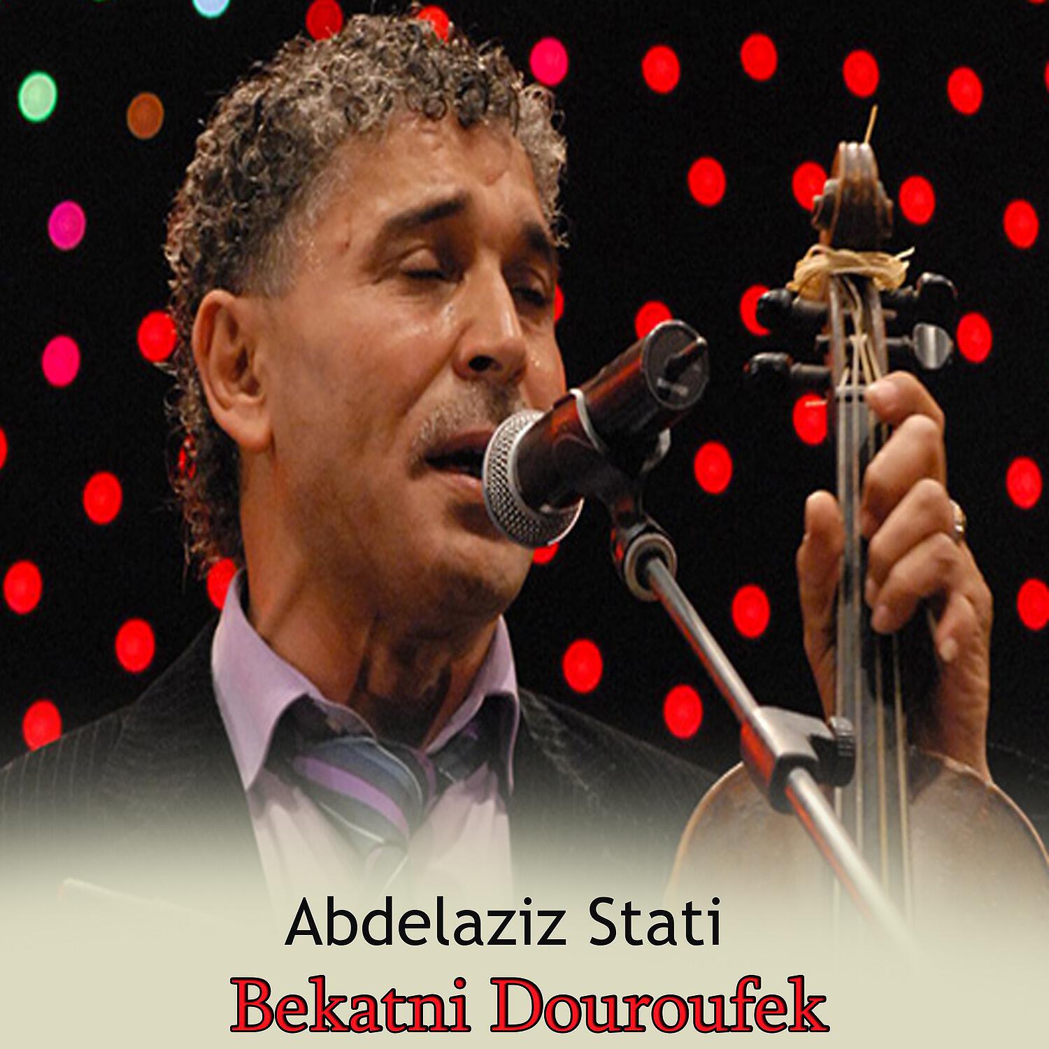 Abdel Aziz Stati