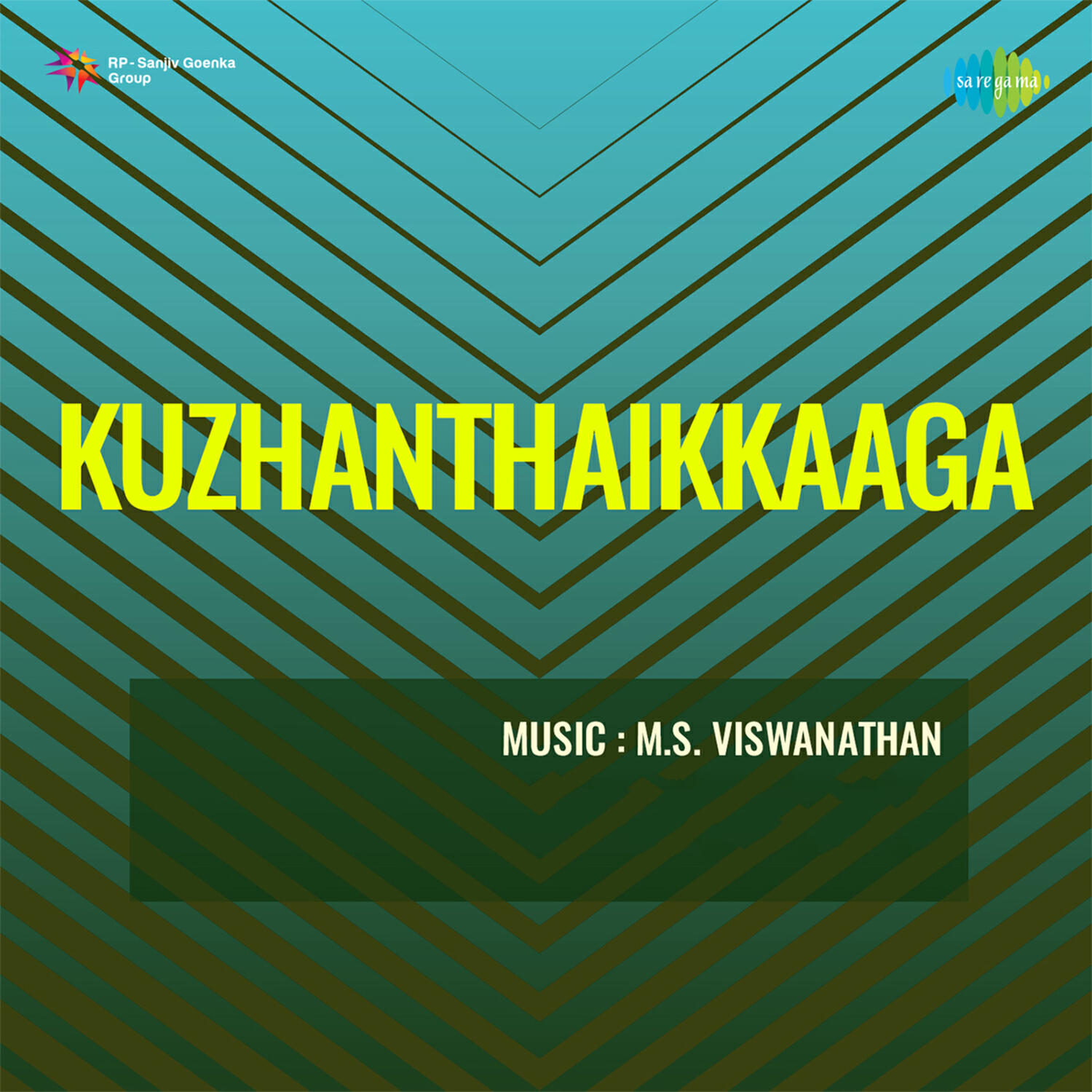 Релиз Kuzhanthaikkaga (Original Motion Picture Soundtrack)