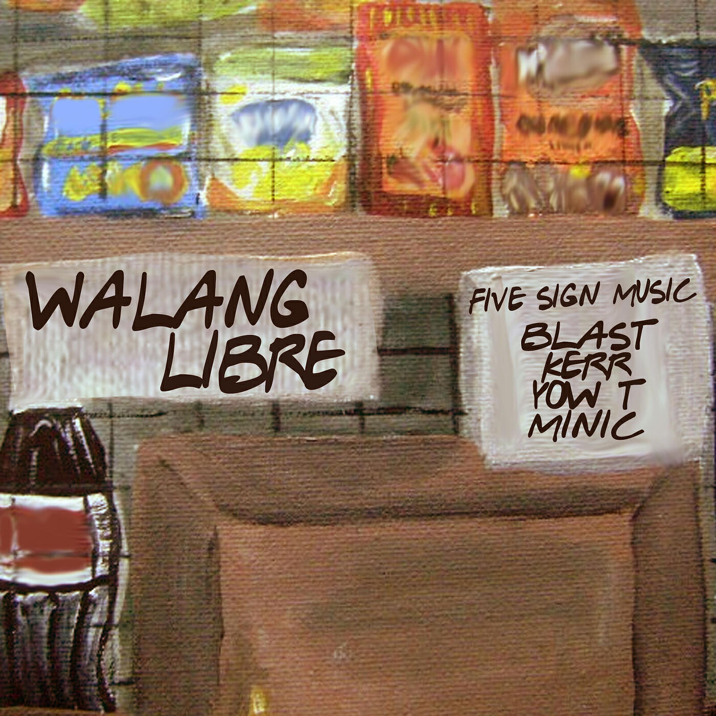 Релиз Walang Libre