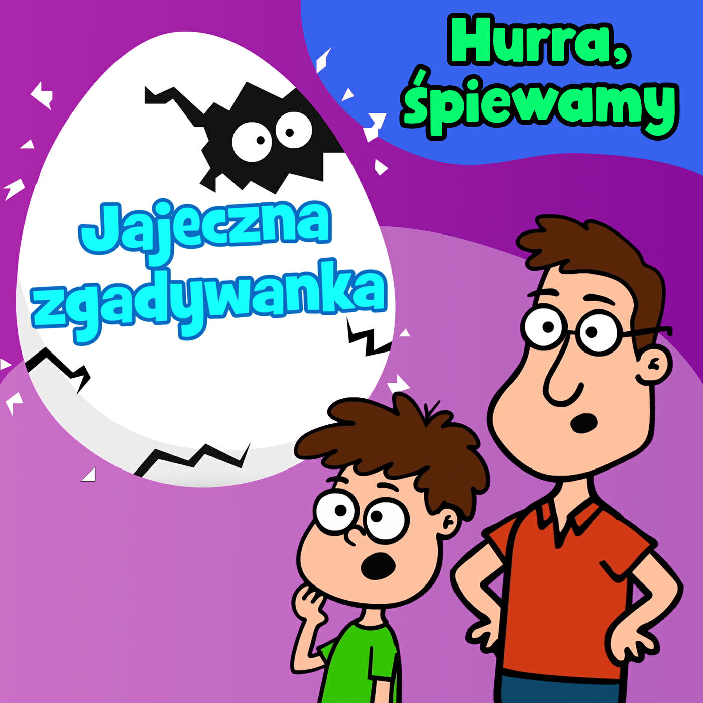 Релиз Jajeczna zgadywanka