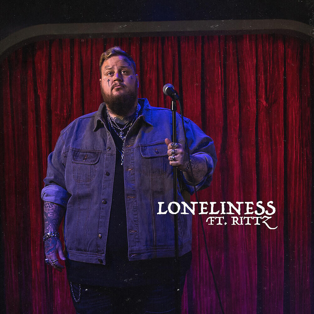 Релиз Loneliness