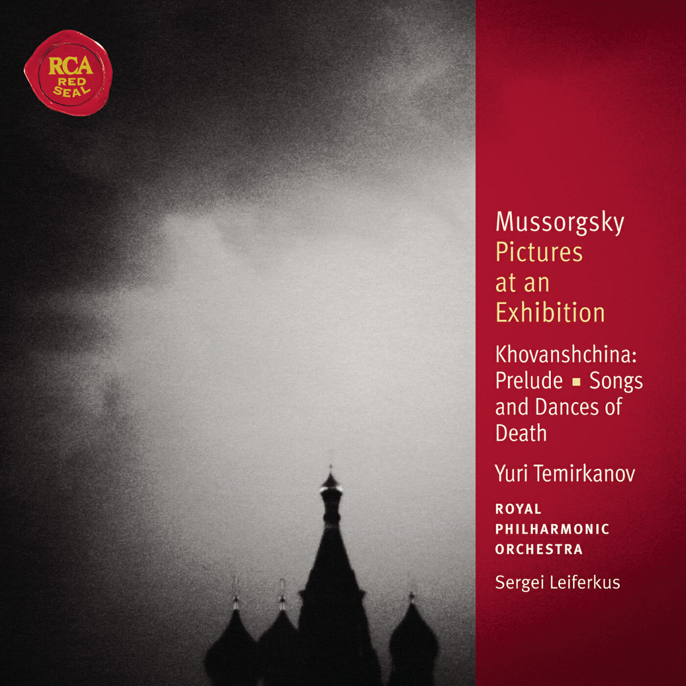 Релиз Mussorgsky: Pictures at an Exhibition; Songs and Dances of Death; Khovanshchina: Classic Library Series