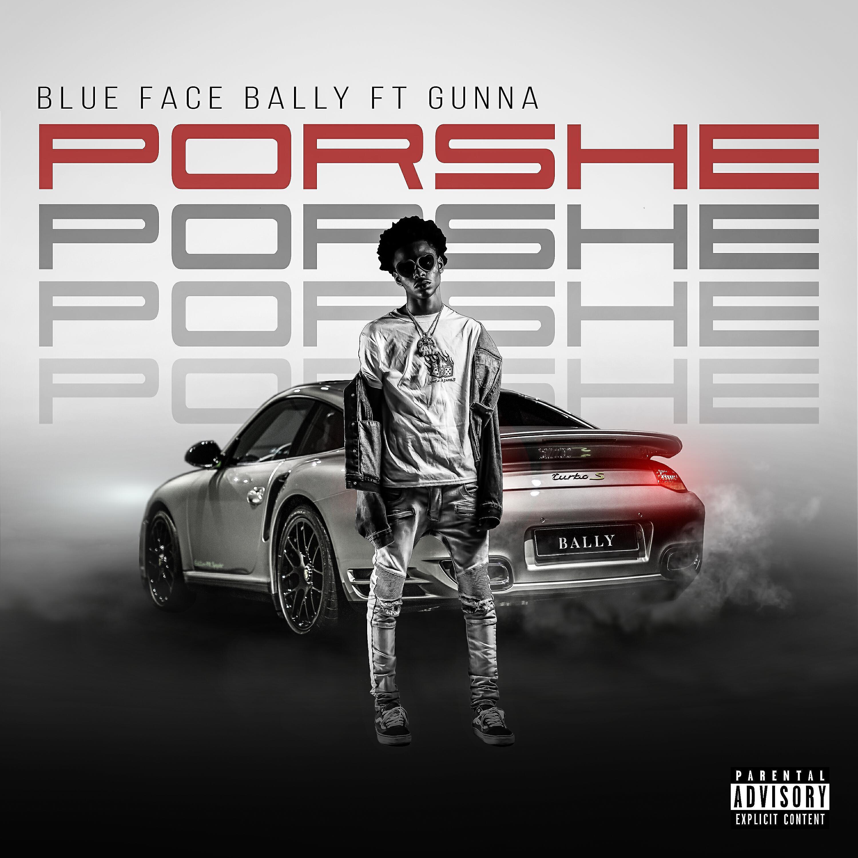 Bluefacebally