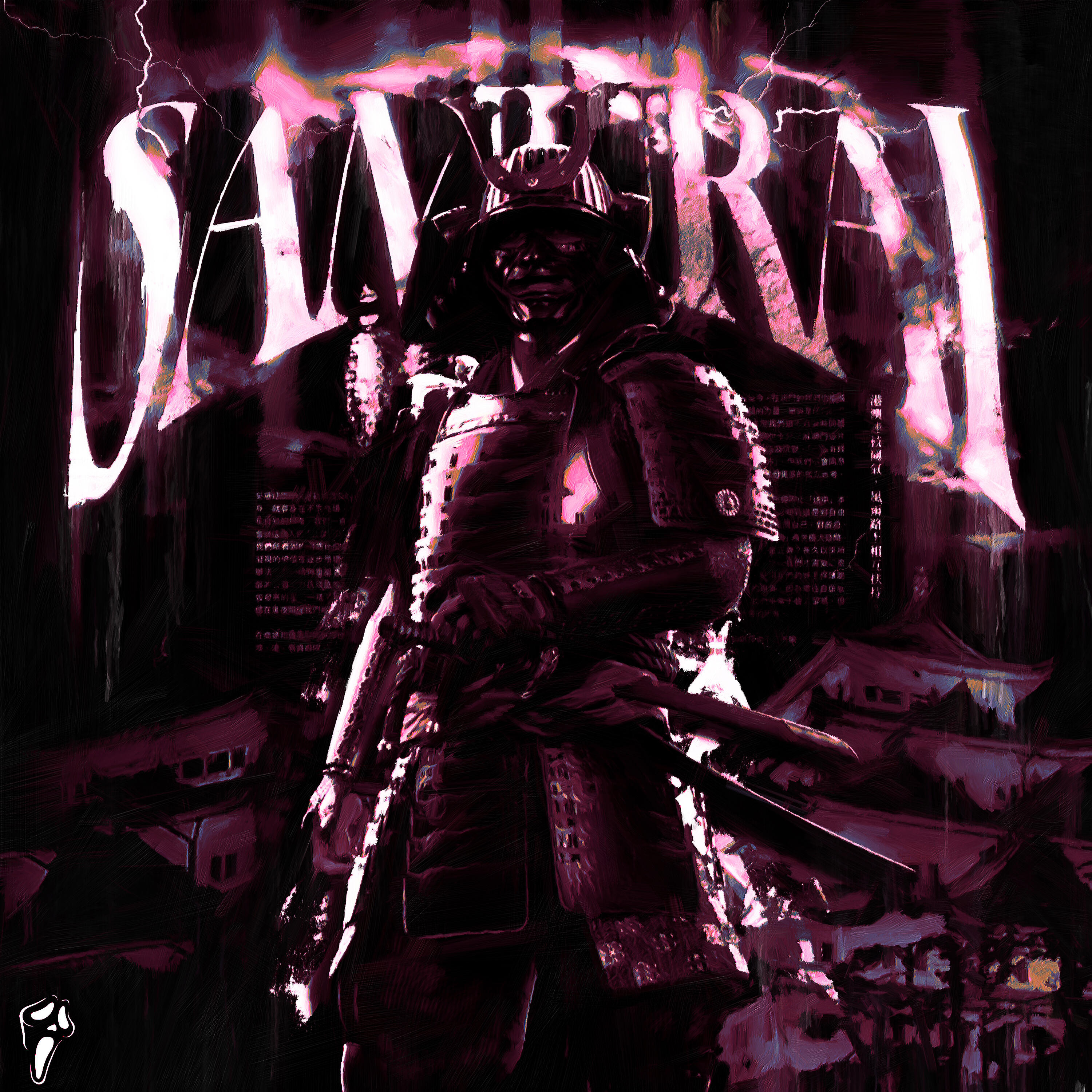 Релиз SAMURAI