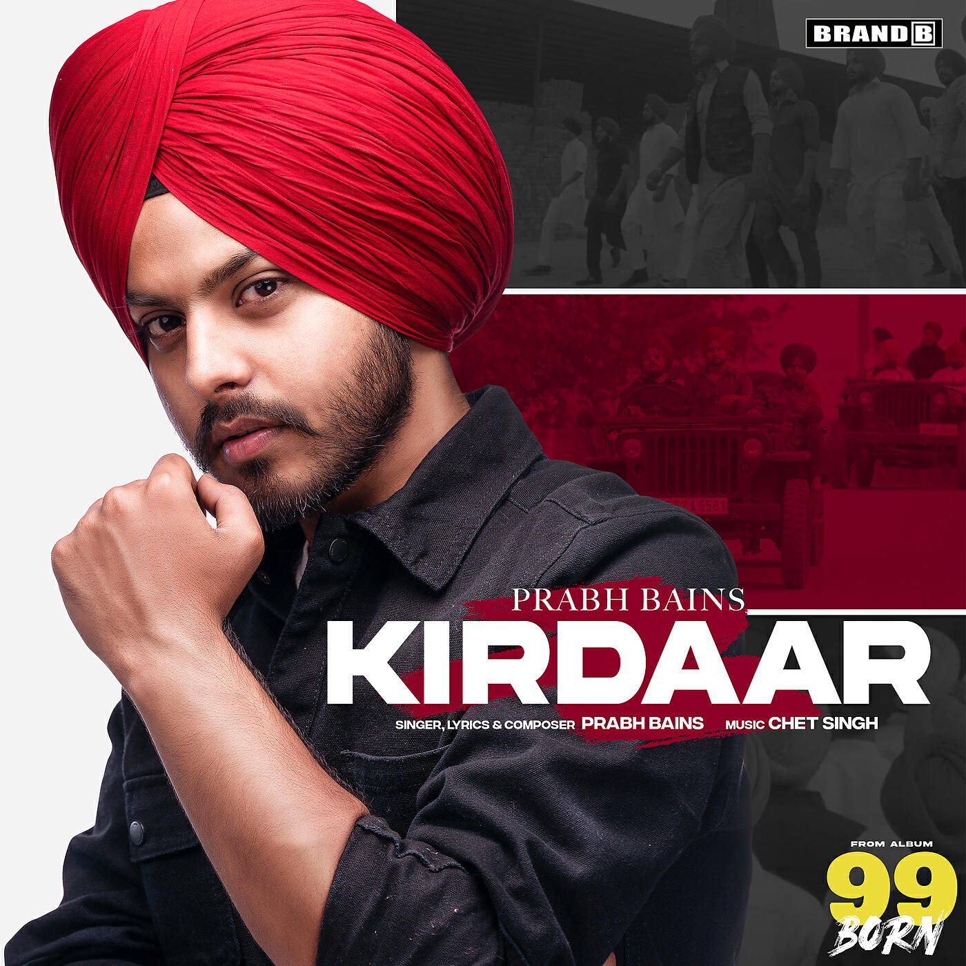 Релиз Kirdaar