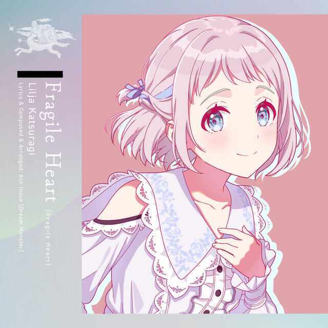 Релиз Fragile Heart