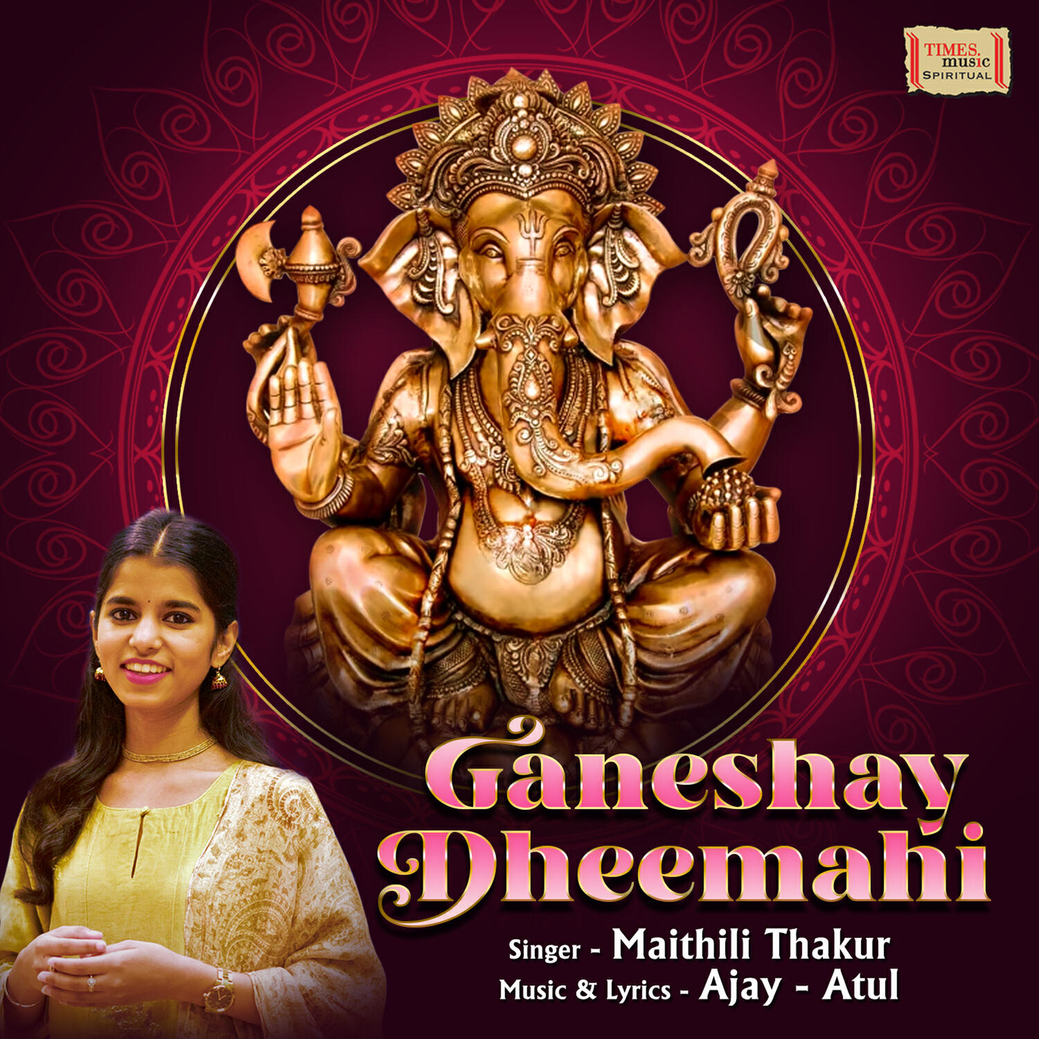 Релиз Ganeshay Dheemahi