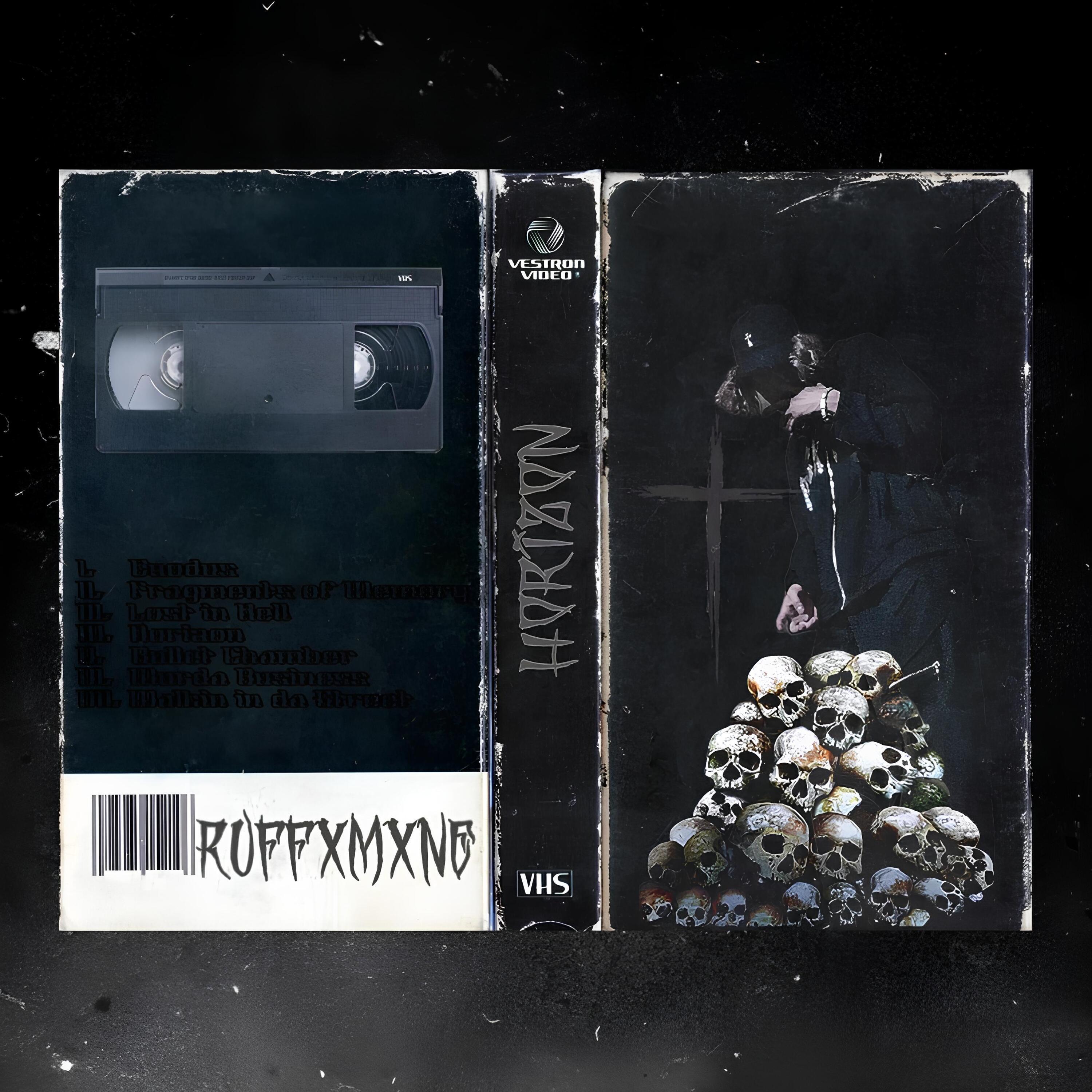 Релиз Horizon