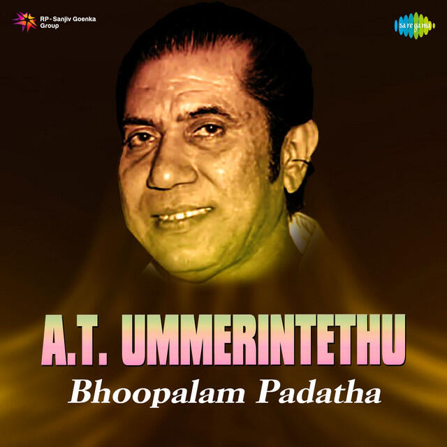Релиз A.T. Ummerintethu Bhoopalam Padatha