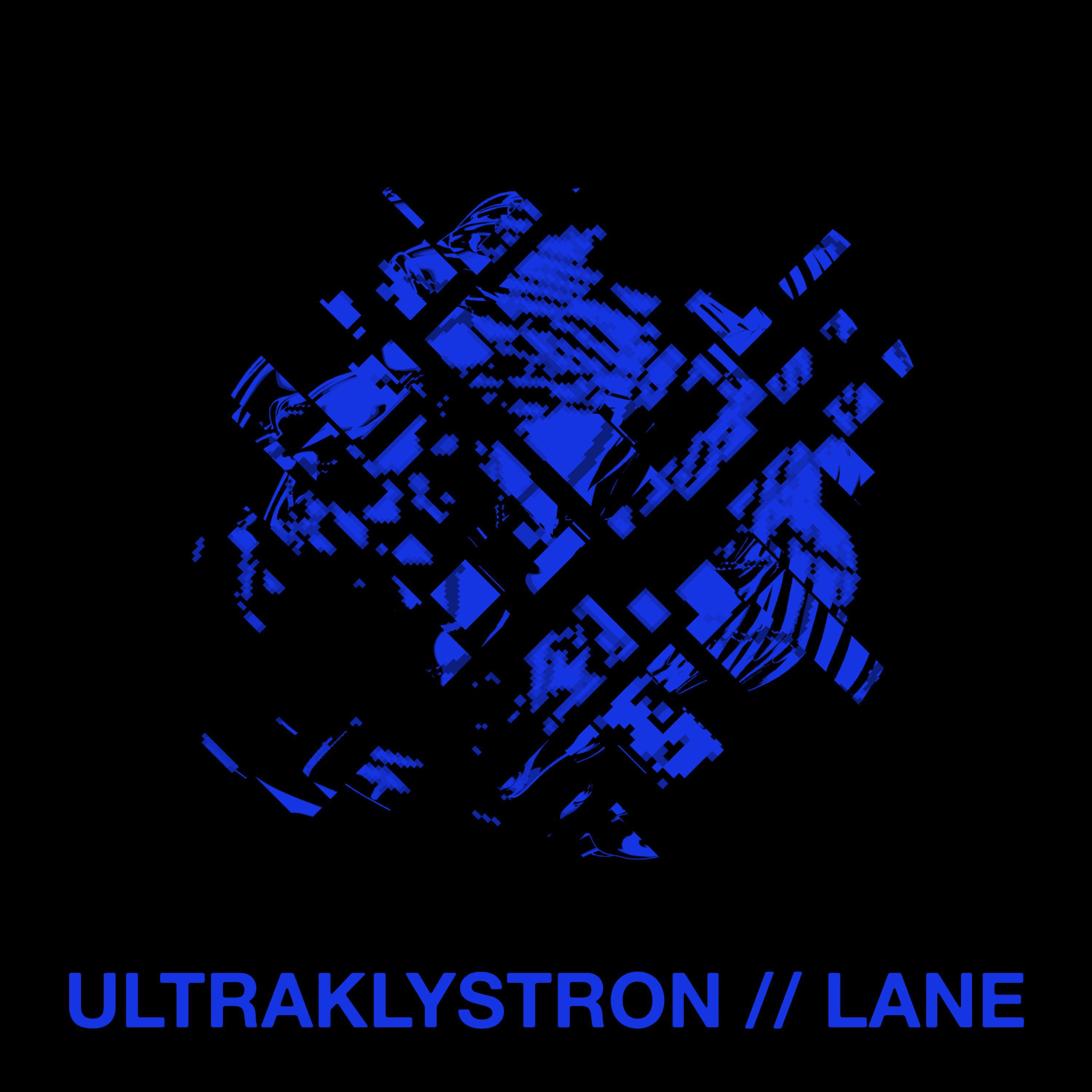 Релиз Lane